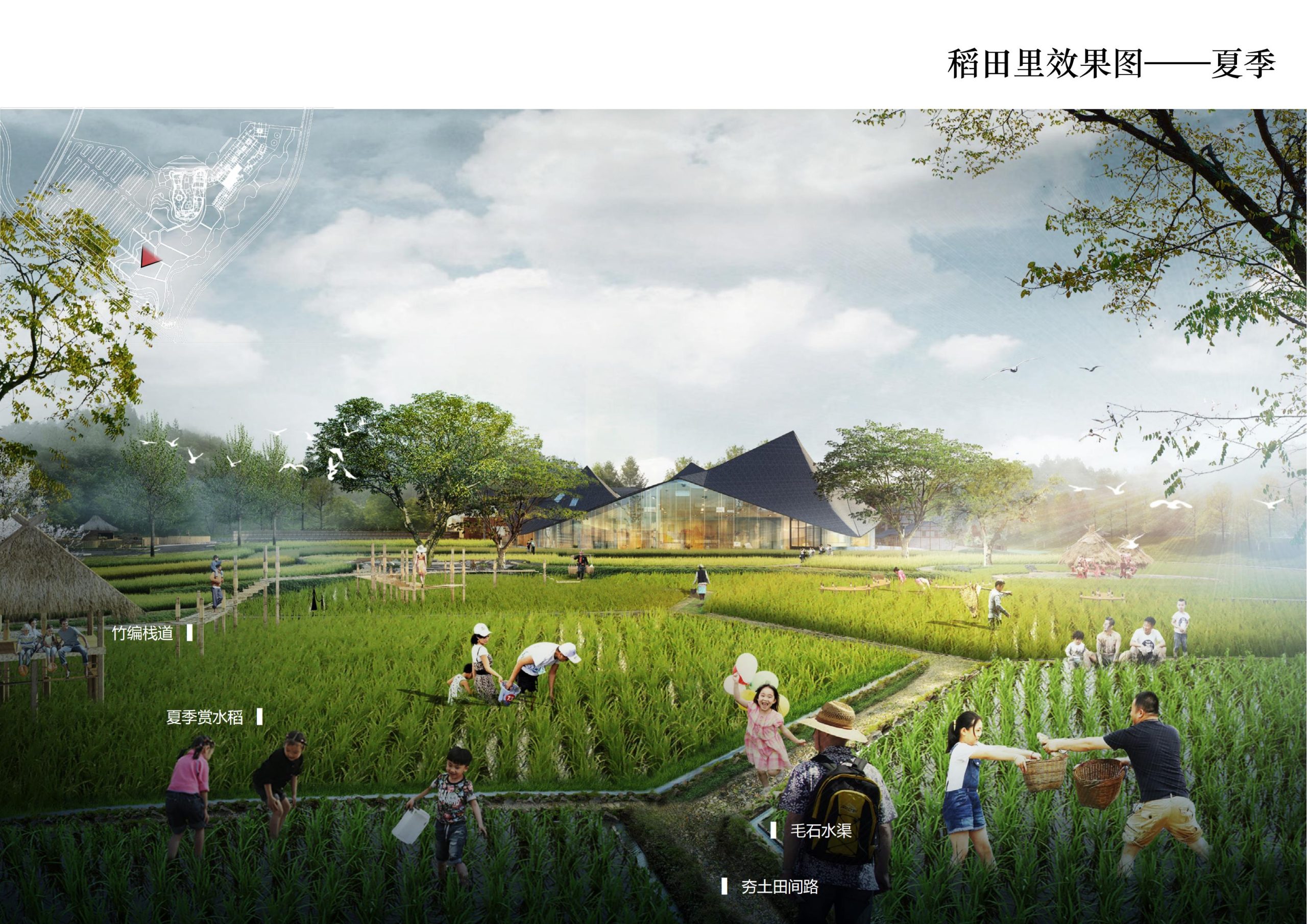 图片[29]-铜梁区中铁安居文旅项目（田园乡村农旅）游客接待中心景观设计 - 由甫网-由甫网