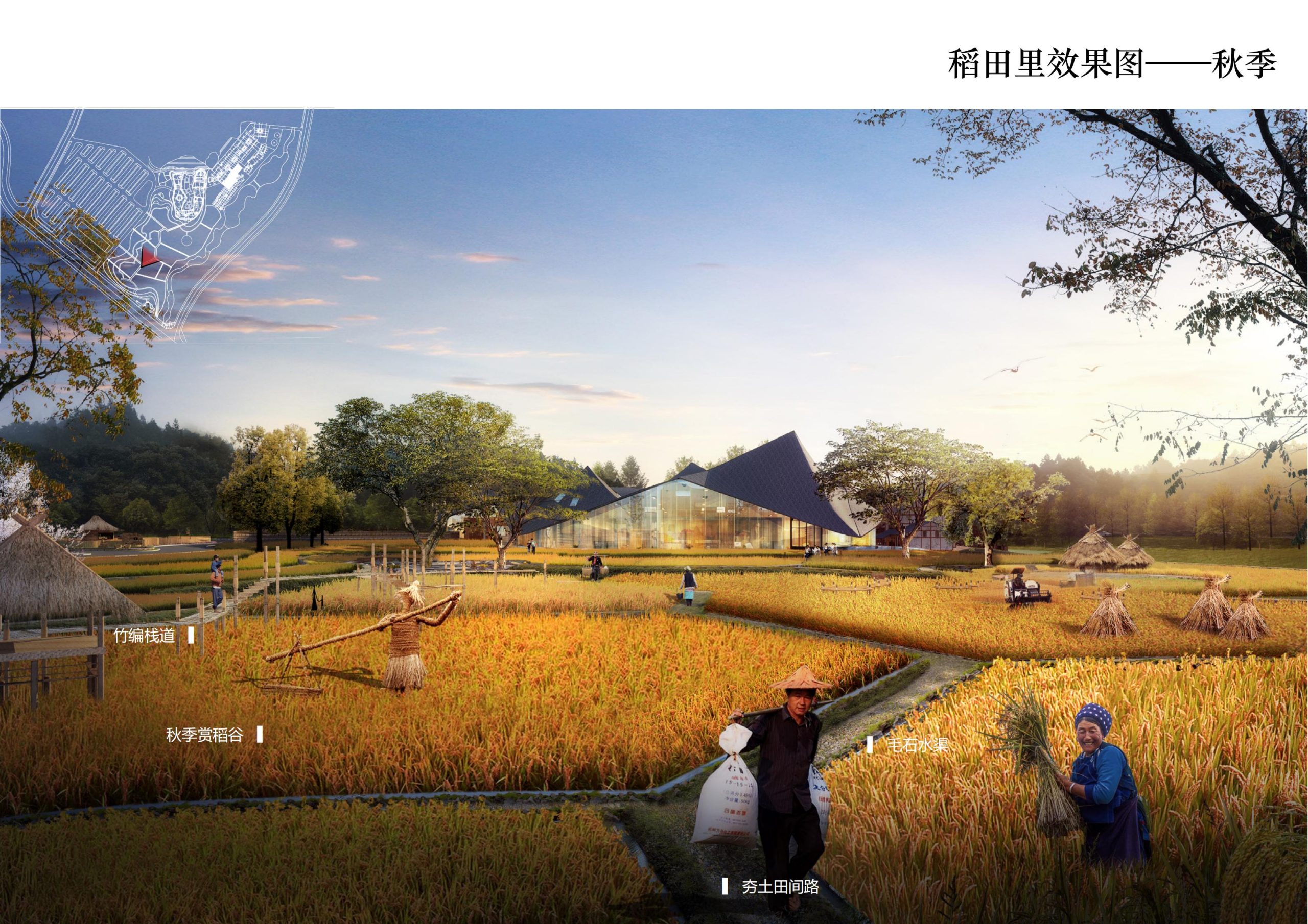 图片[30]-铜梁区中铁安居文旅项目（田园乡村农旅）游客接待中心景观设计 - 由甫网-由甫网