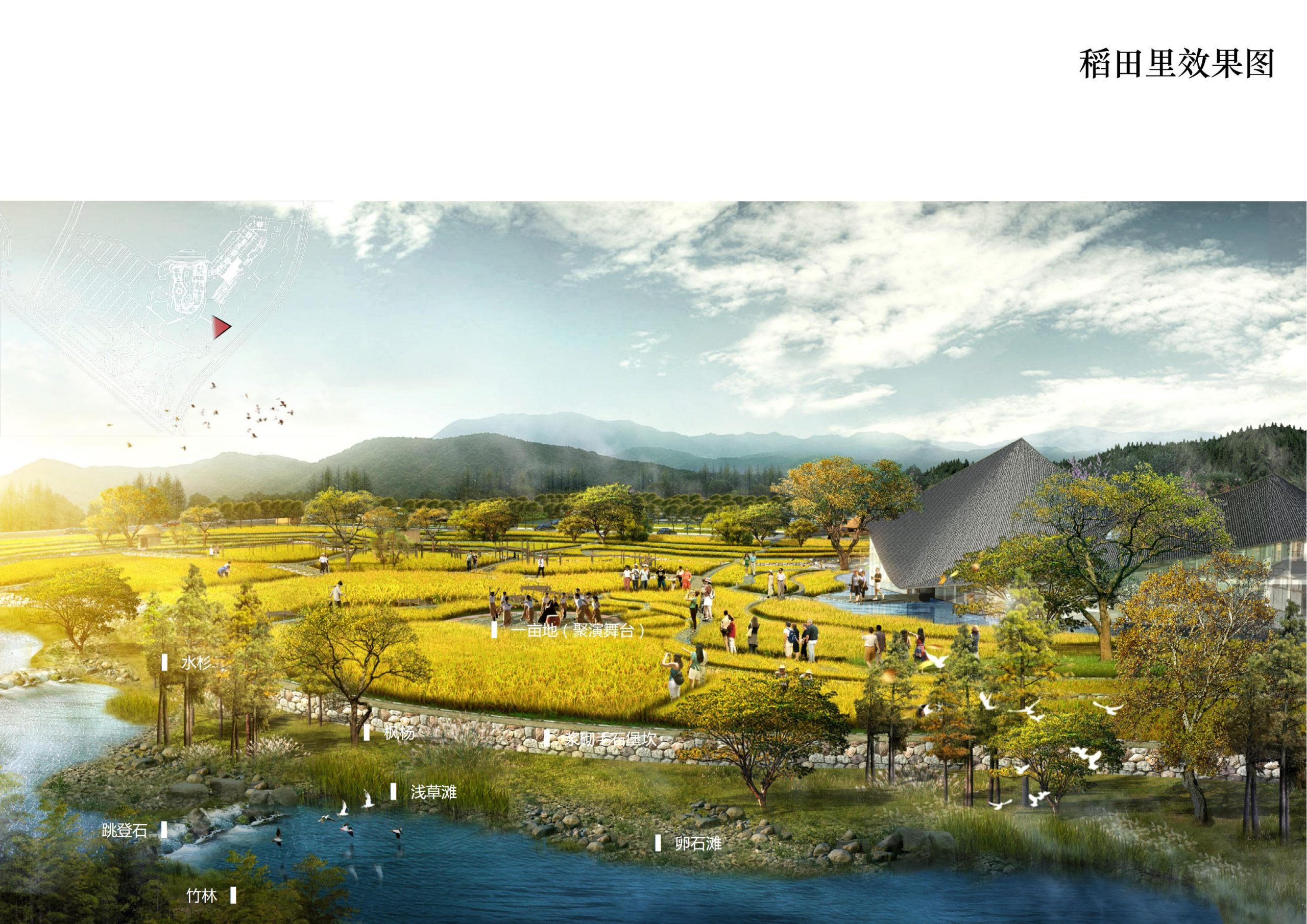 图片[34]-铜梁区中铁安居文旅项目（田园乡村农旅）游客接待中心景观设计 - 由甫网-由甫网