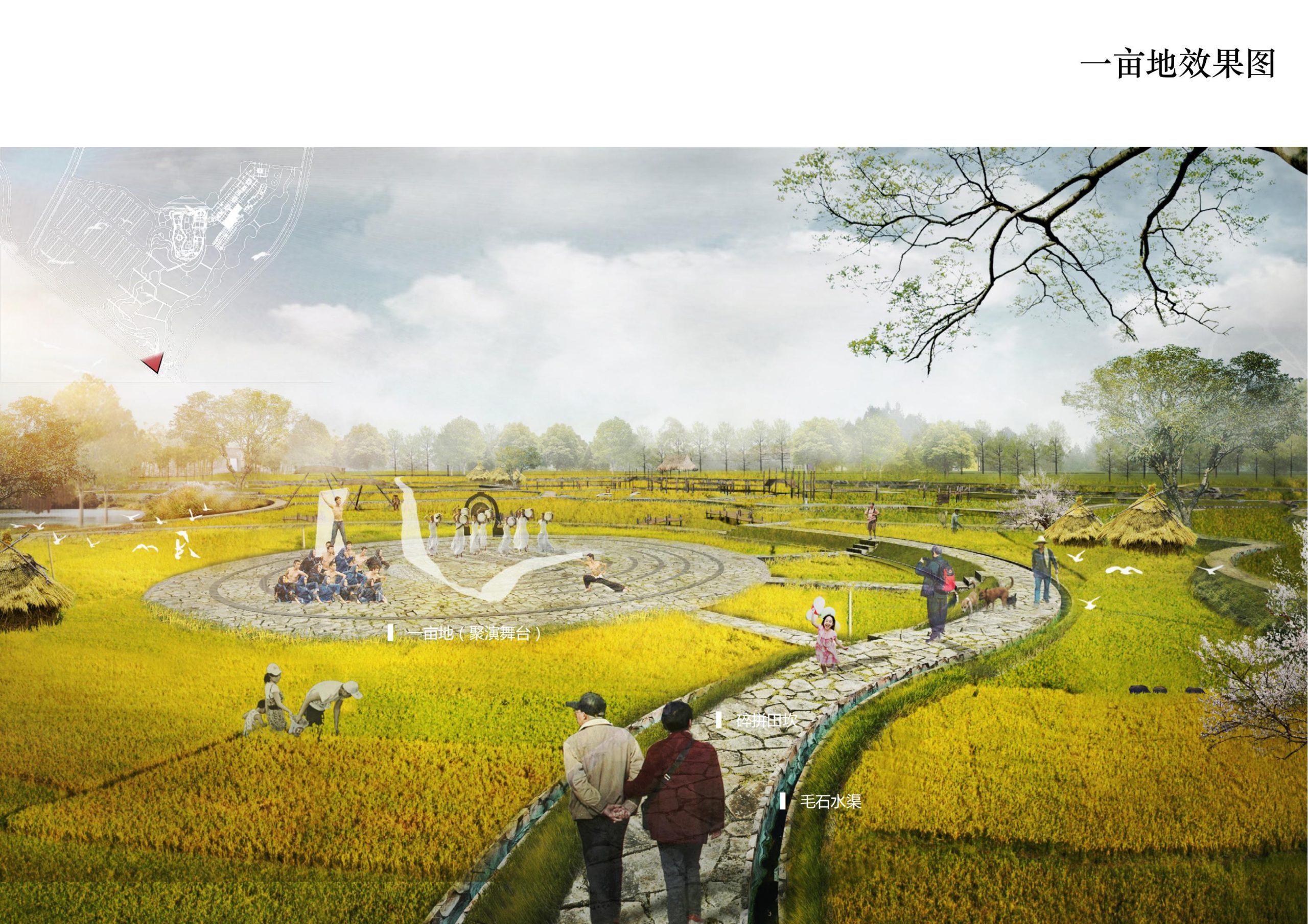 图片[35]-铜梁区中铁安居文旅项目（田园乡村农旅）游客接待中心景观设计 - 由甫网-由甫网