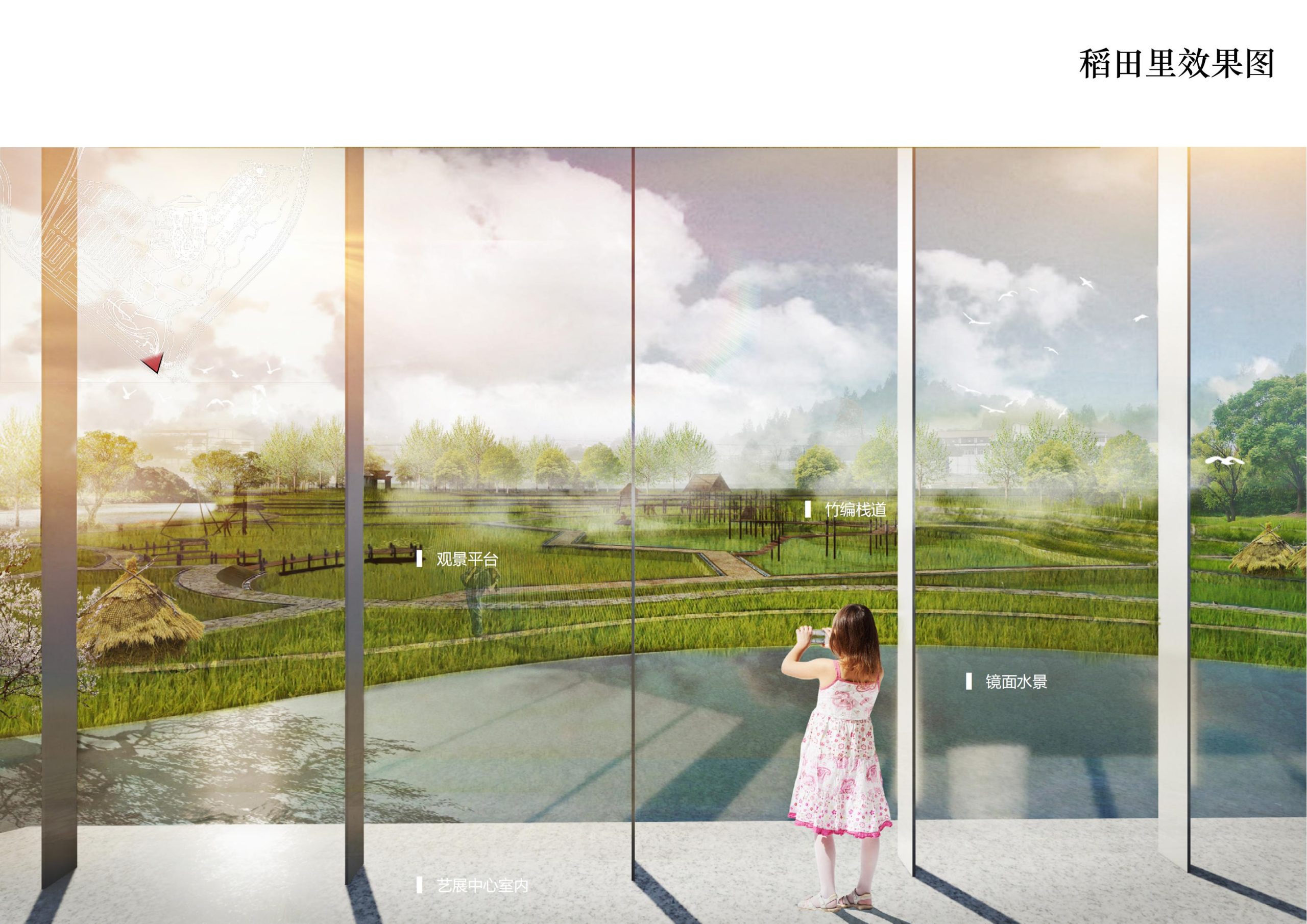 图片[37]-铜梁区中铁安居文旅项目（田园乡村农旅）游客接待中心景观设计 - 由甫网-由甫网
