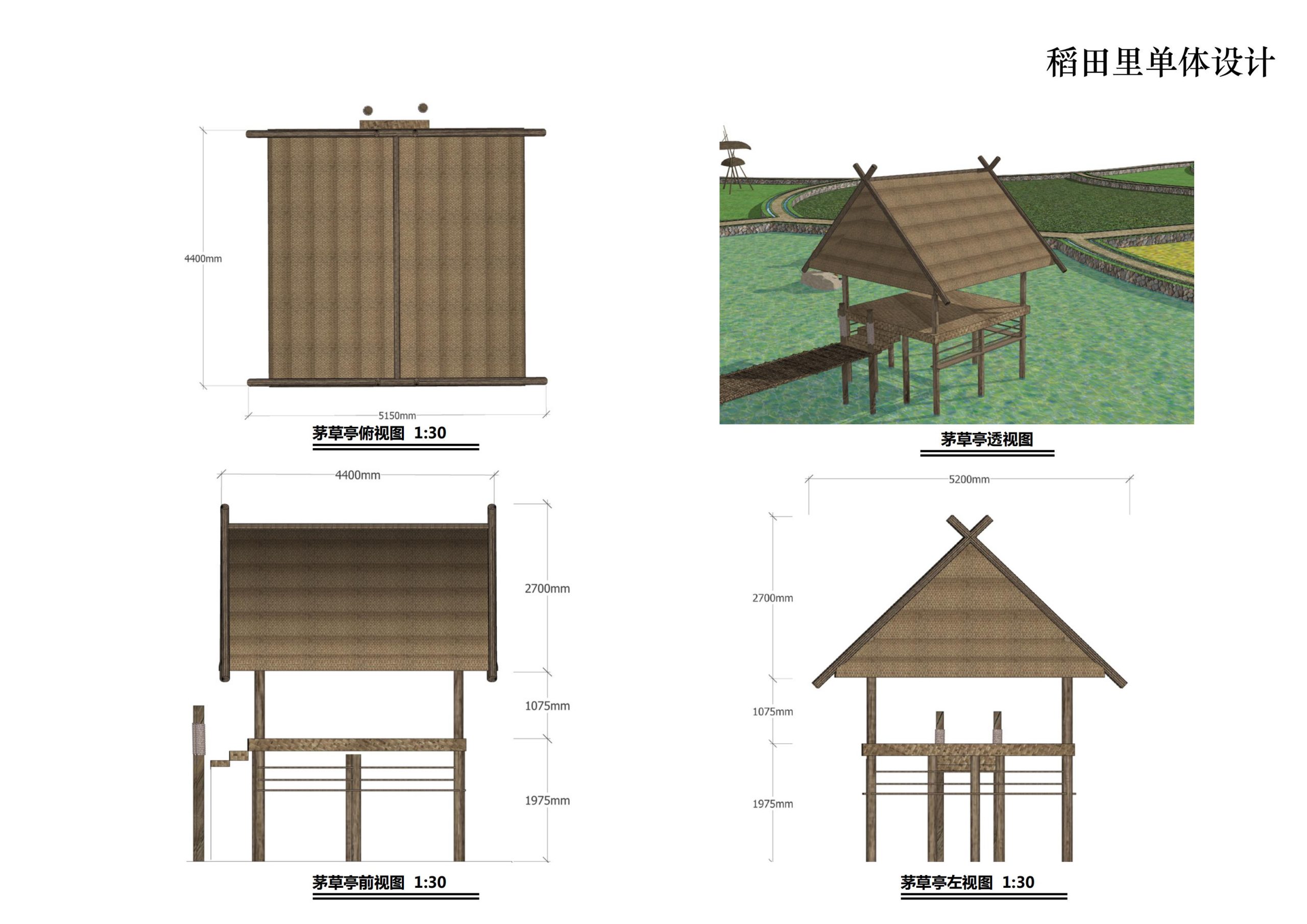 图片[44]-铜梁区中铁安居文旅项目（田园乡村农旅）游客接待中心景观设计 - 由甫网-由甫网