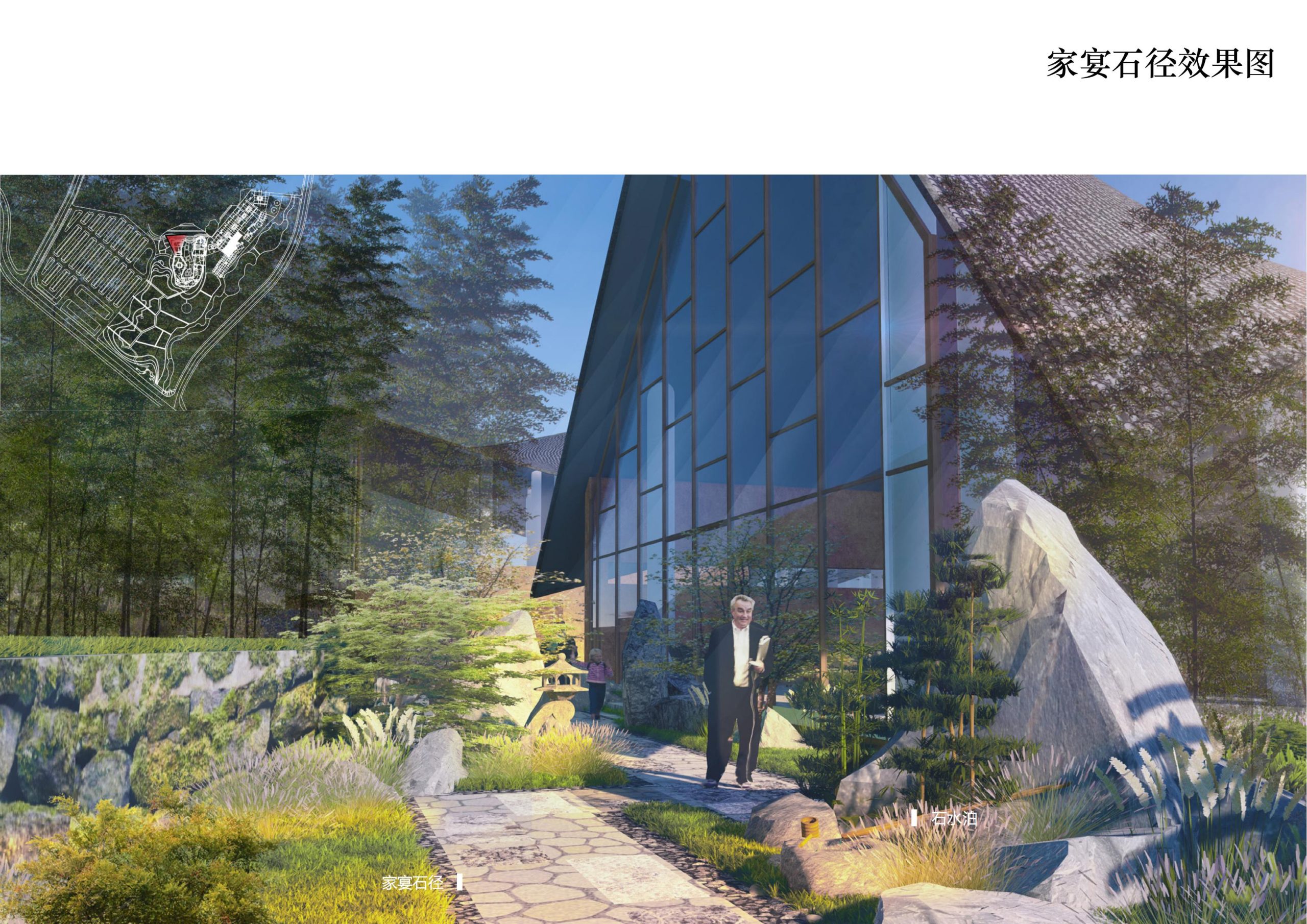 图片[53]-铜梁区中铁安居文旅项目（田园乡村农旅）游客接待中心景观设计 - 由甫网-由甫网