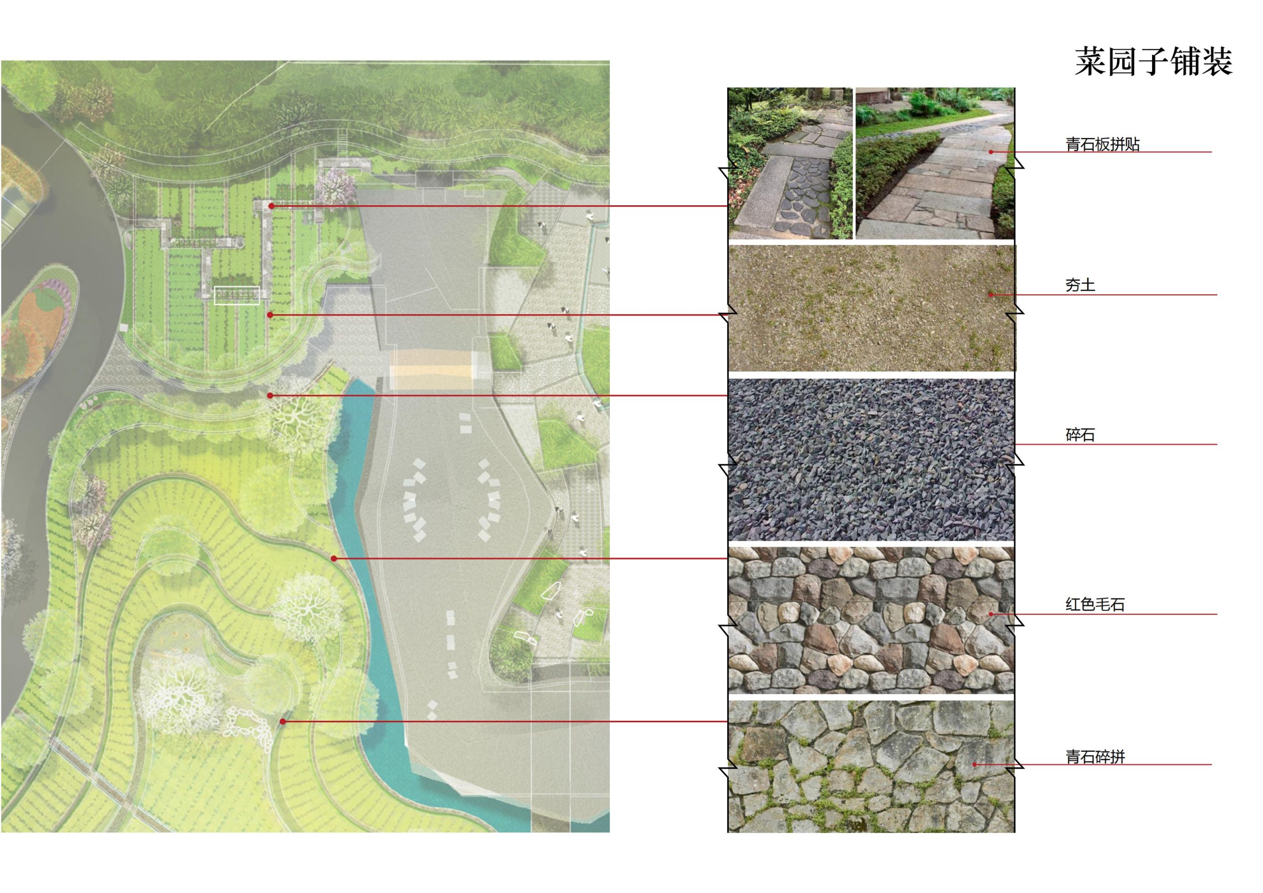 图片[55]-铜梁区中铁安居文旅项目（田园乡村农旅）游客接待中心景观设计 - 由甫网-由甫网