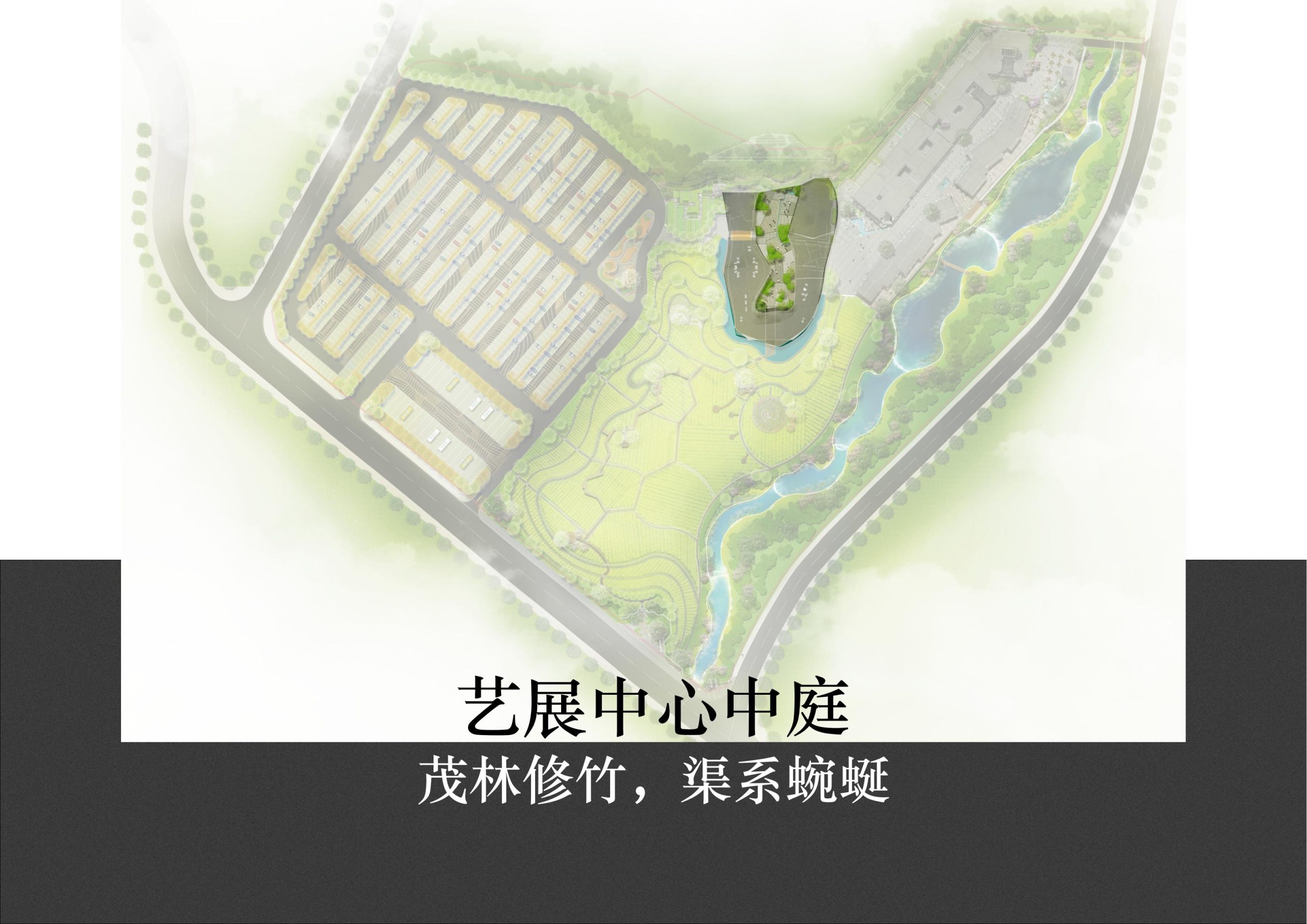 图片[60]-铜梁区中铁安居文旅项目（田园乡村农旅）游客接待中心景观设计 - 由甫网-由甫网