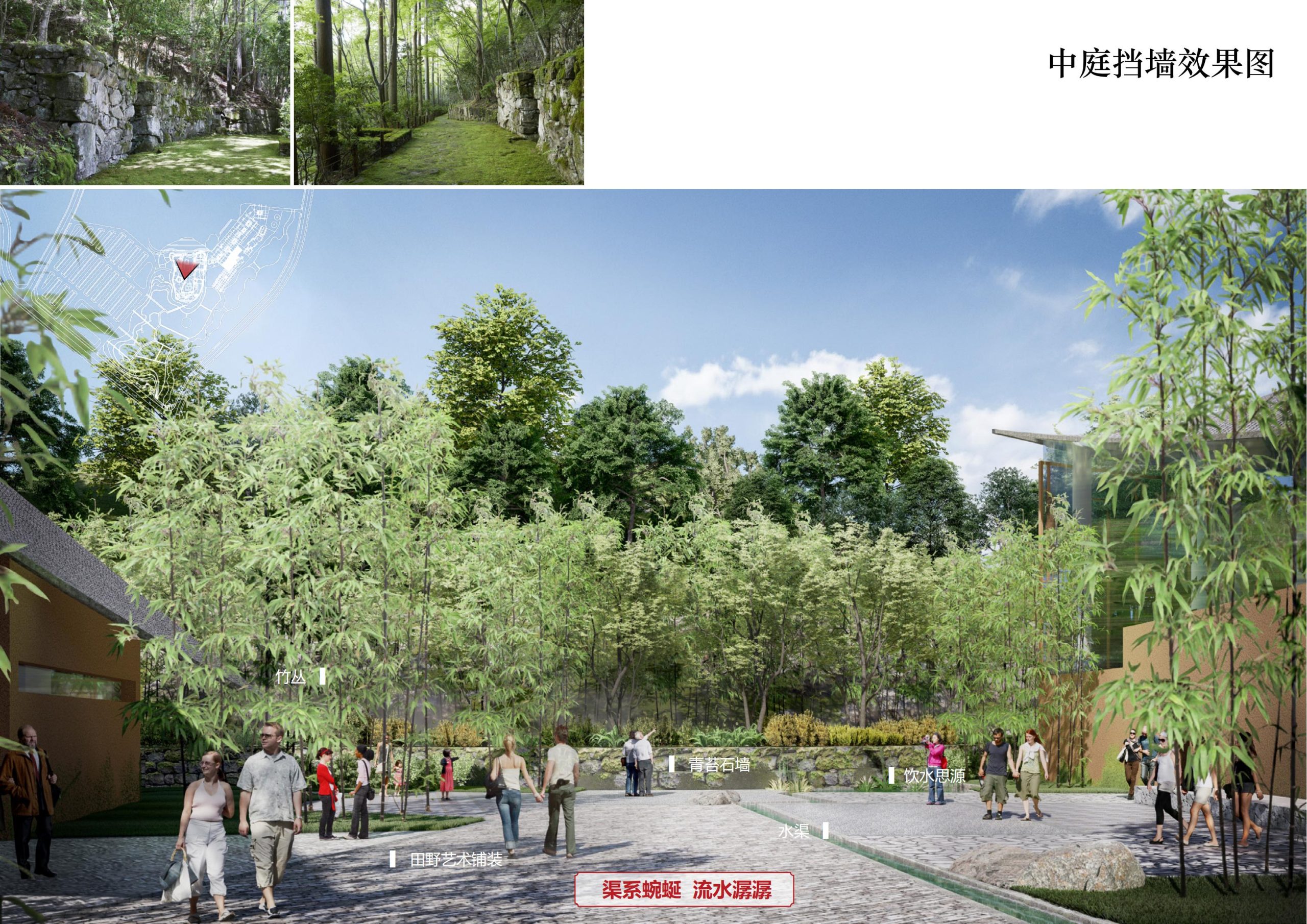 图片[64]-铜梁区中铁安居文旅项目（田园乡村农旅）游客接待中心景观设计 - 由甫网-由甫网