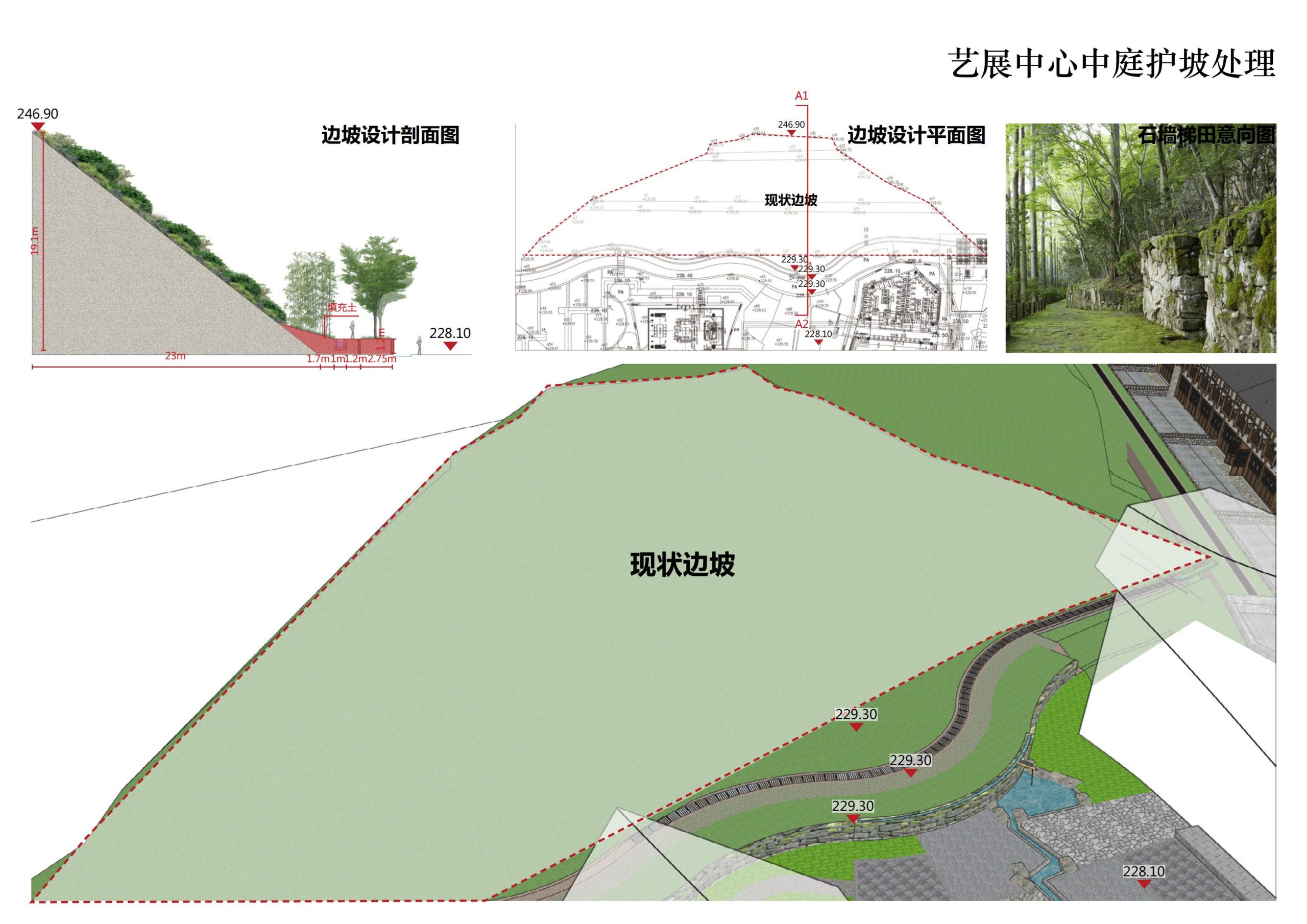 图片[68]-铜梁区中铁安居文旅项目（田园乡村农旅）游客接待中心景观设计 - 由甫网-由甫网
