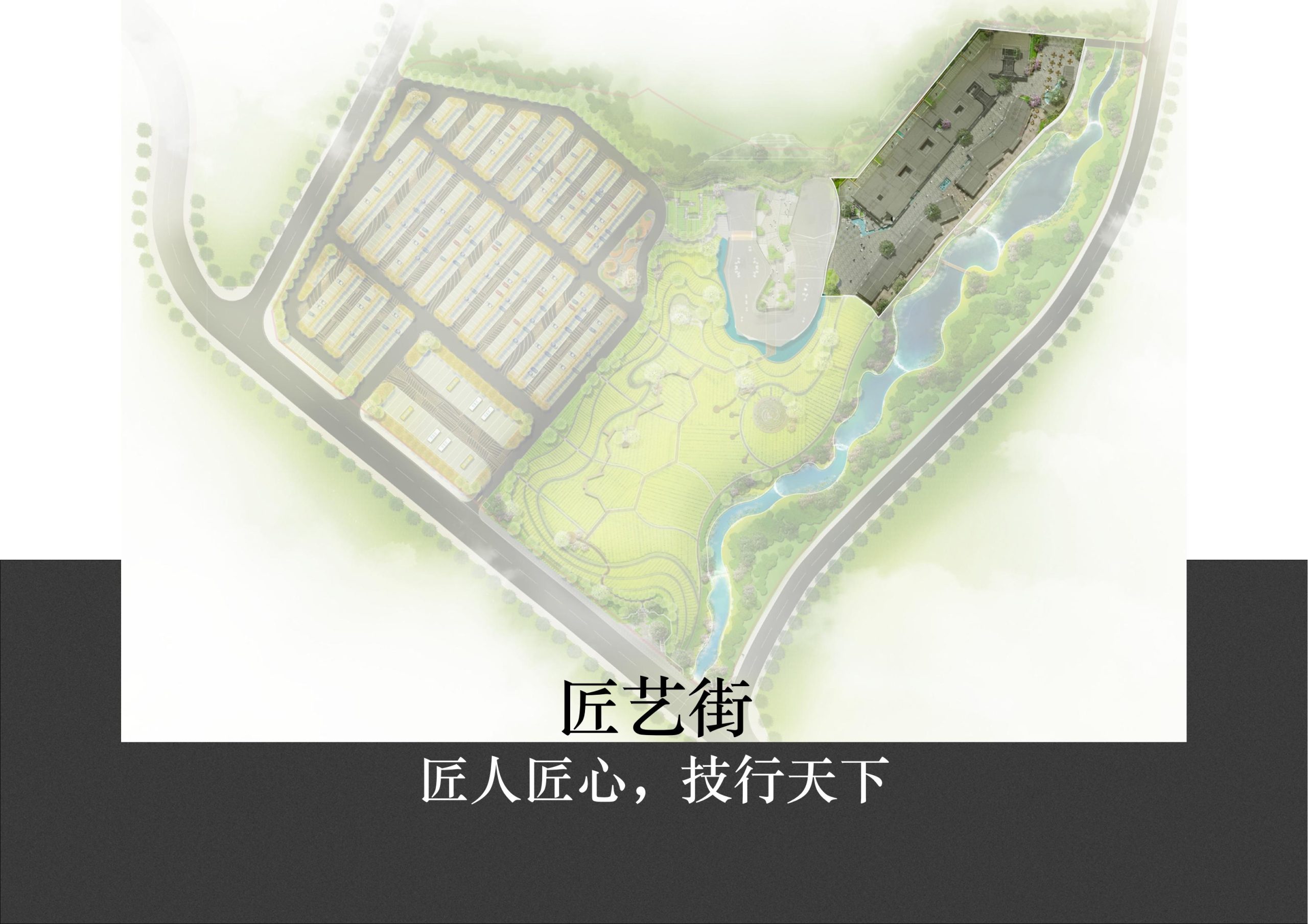 图片[70]-铜梁区中铁安居文旅项目（田园乡村农旅）游客接待中心景观设计 - 由甫网-由甫网