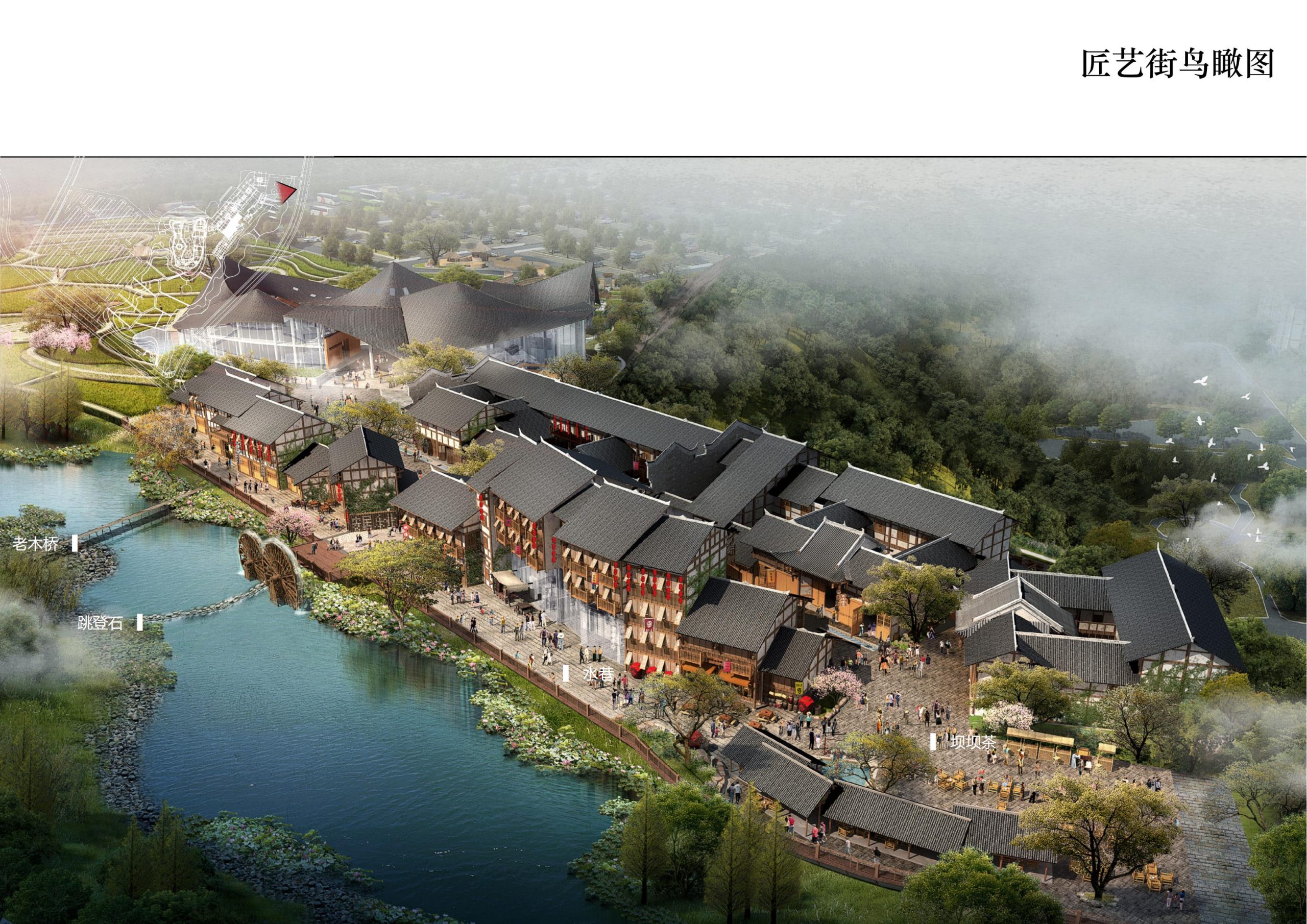 图片[72]-铜梁区中铁安居文旅项目（田园乡村农旅）游客接待中心景观设计 - 由甫网-由甫网