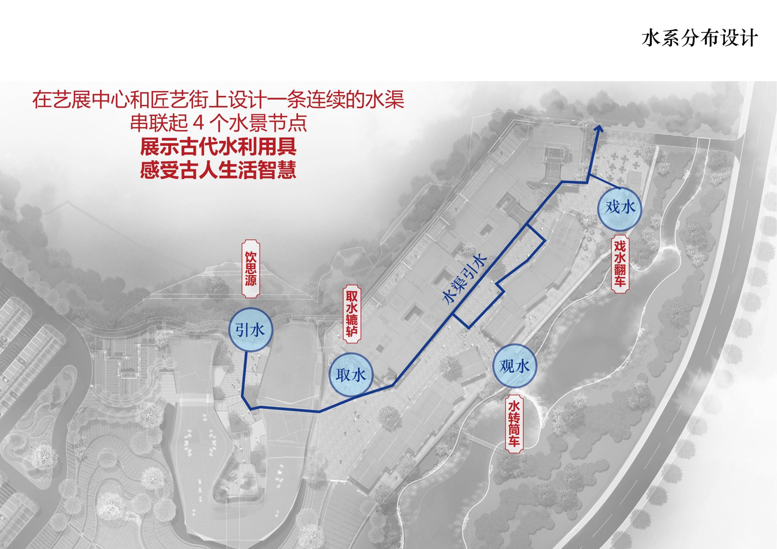图片[73]-铜梁区中铁安居文旅项目（田园乡村农旅）游客接待中心景观设计 - 由甫网-由甫网