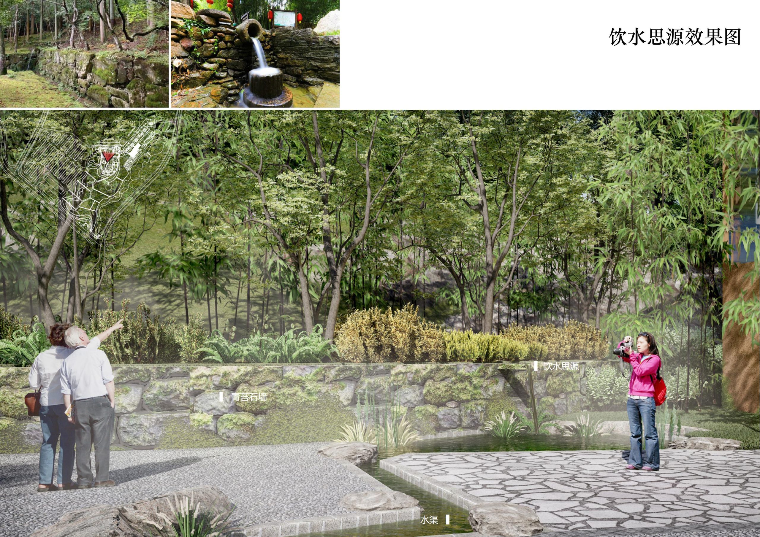 图片[75]-铜梁区中铁安居文旅项目（田园乡村农旅）游客接待中心景观设计 - 由甫网-由甫网