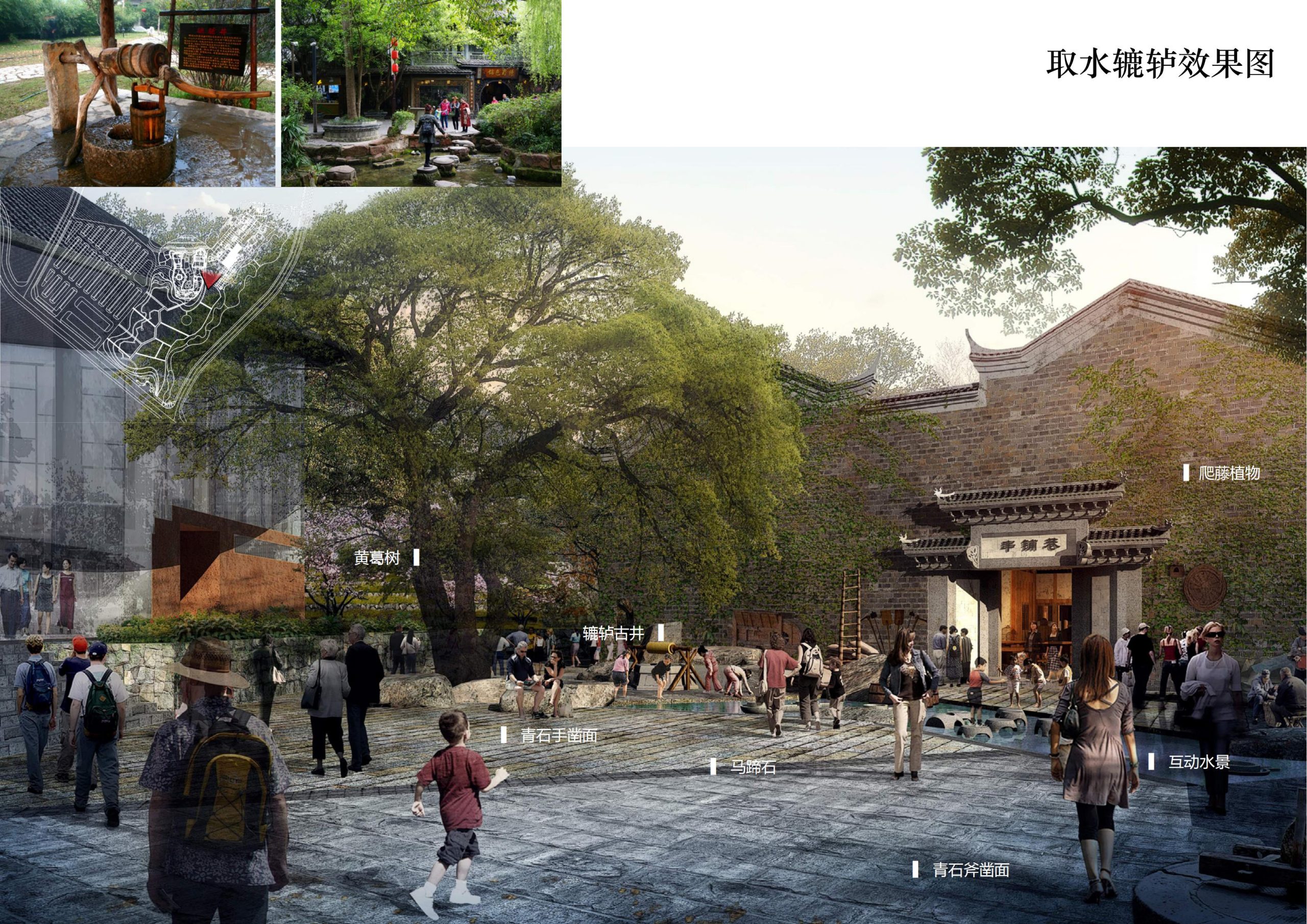 图片[76]-铜梁区中铁安居文旅项目（田园乡村农旅）游客接待中心景观设计 - 由甫网-由甫网