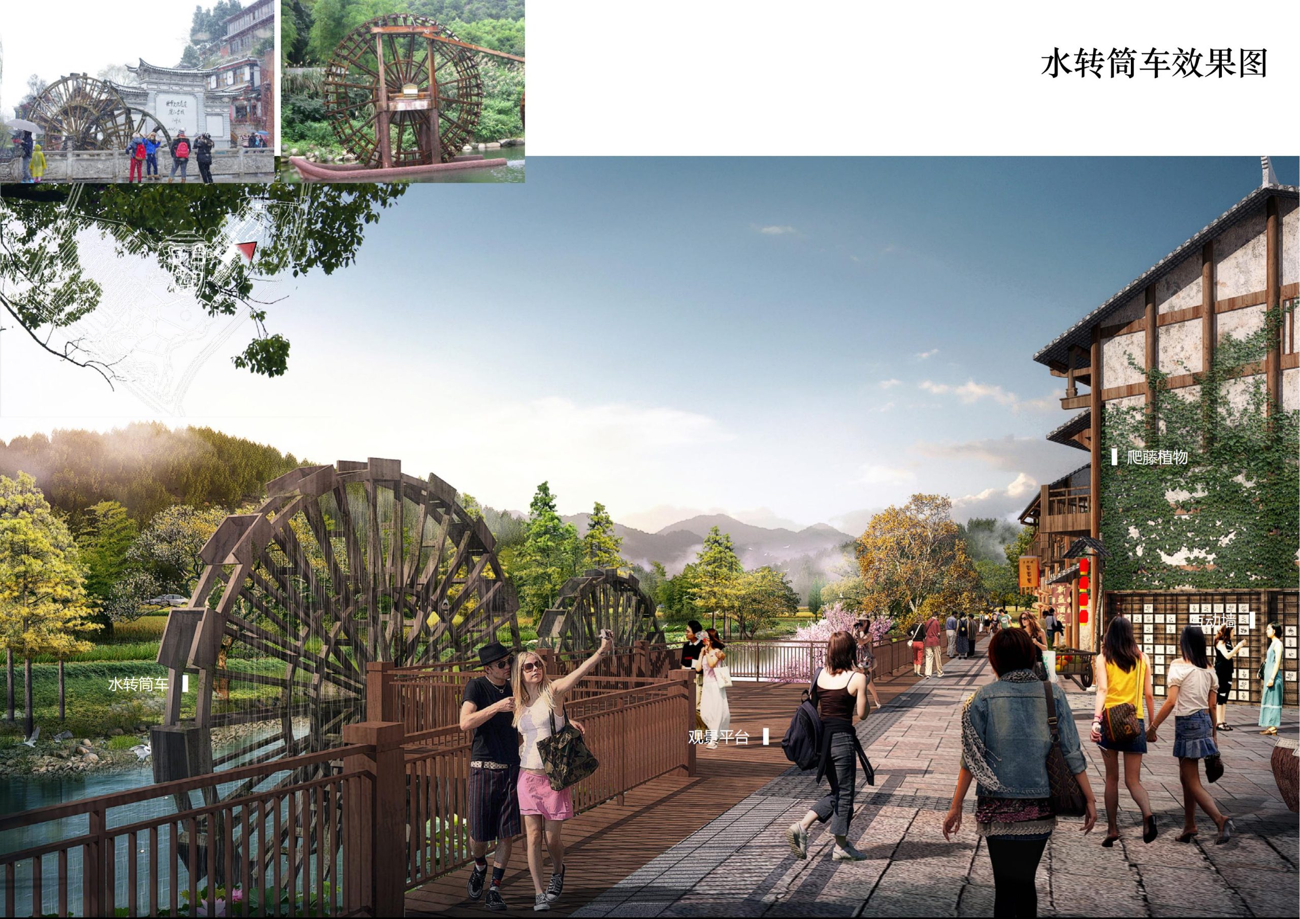 图片[77]-铜梁区中铁安居文旅项目（田园乡村农旅）游客接待中心景观设计 - 由甫网-由甫网