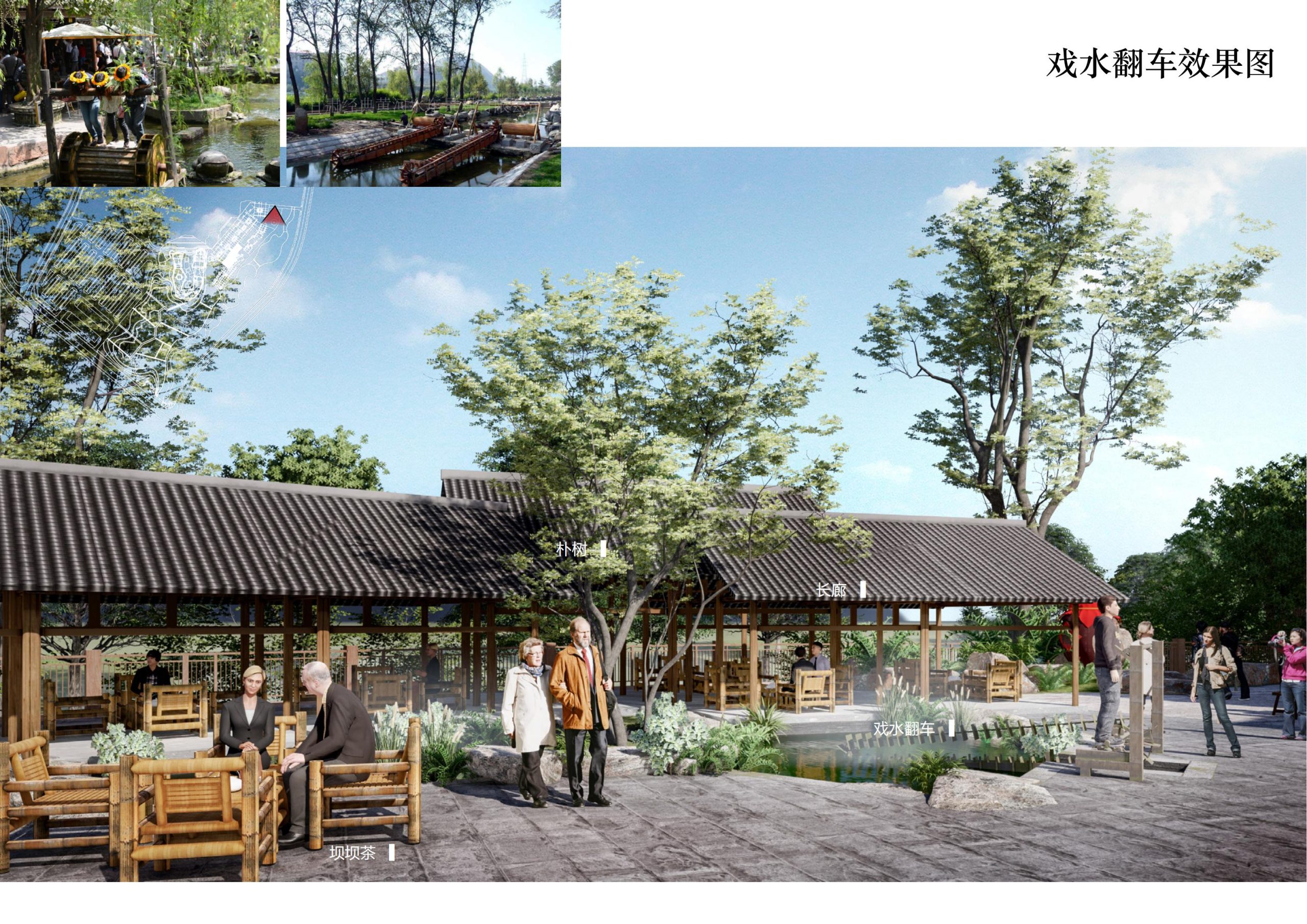 图片[78]-铜梁区中铁安居文旅项目（田园乡村农旅）游客接待中心景观设计 - 由甫网-由甫网