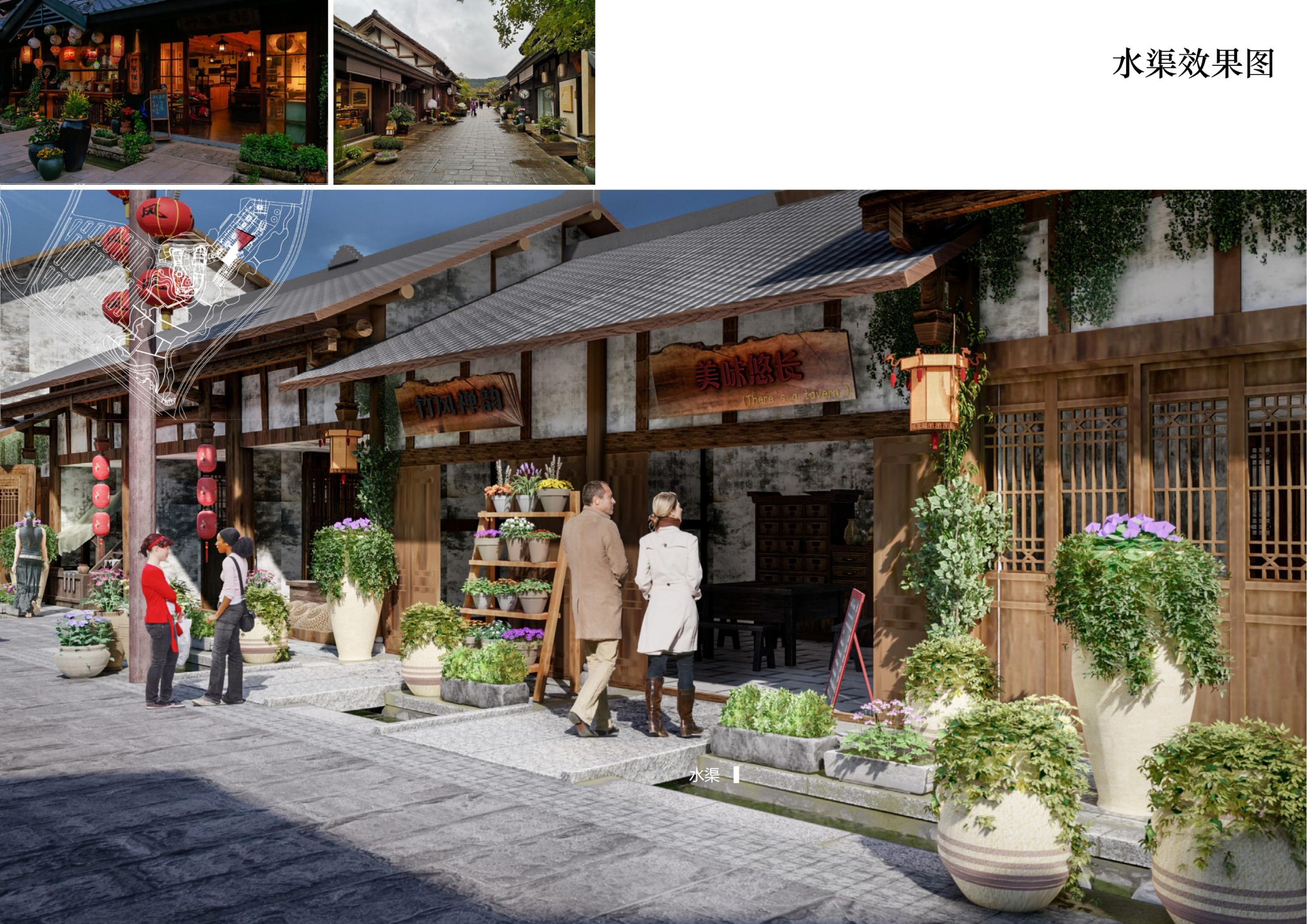 图片[79]-铜梁区中铁安居文旅项目（田园乡村农旅）游客接待中心景观设计 - 由甫网-由甫网