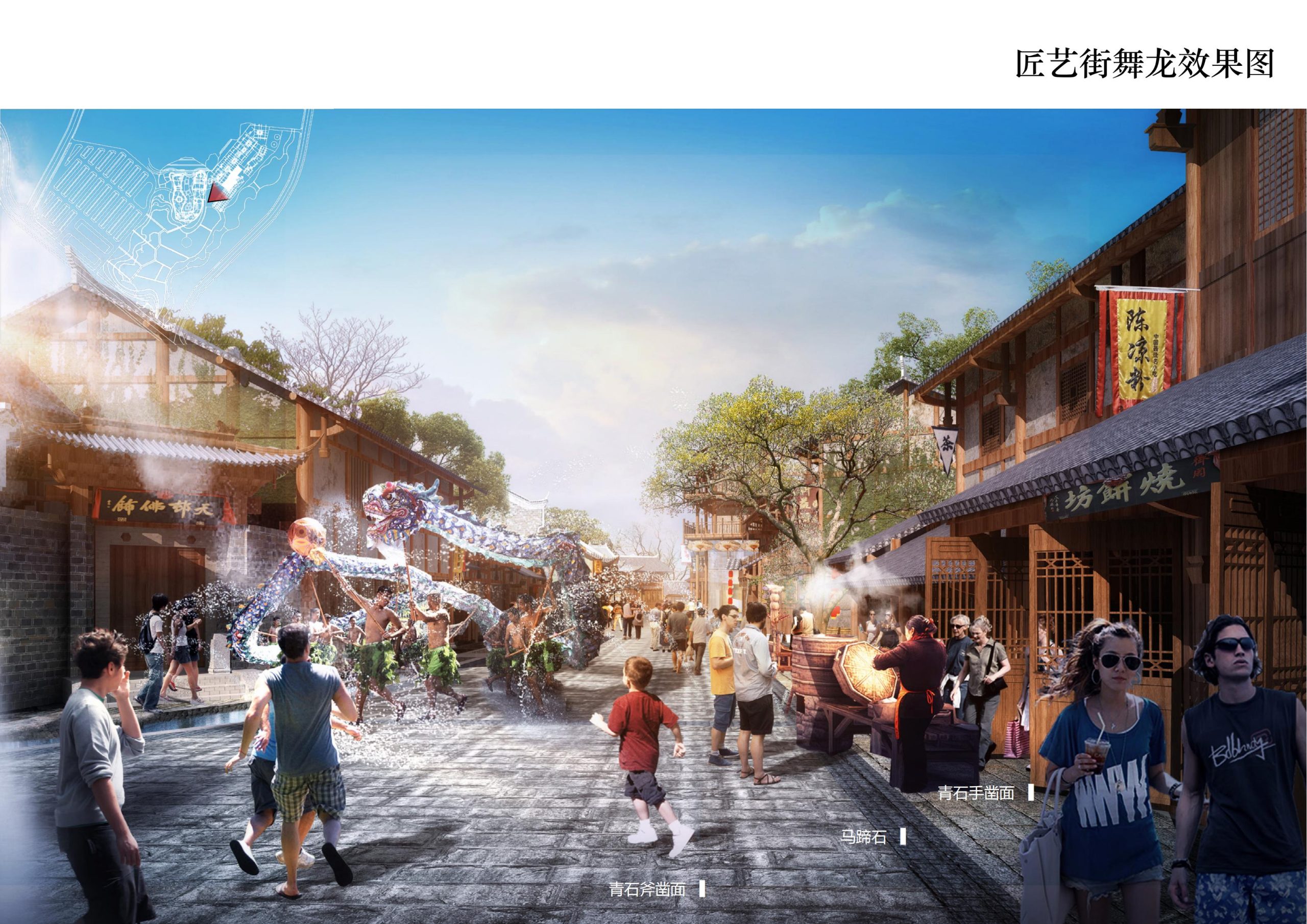 图片[80]-铜梁区中铁安居文旅项目（田园乡村农旅）游客接待中心景观设计 - 由甫网-由甫网