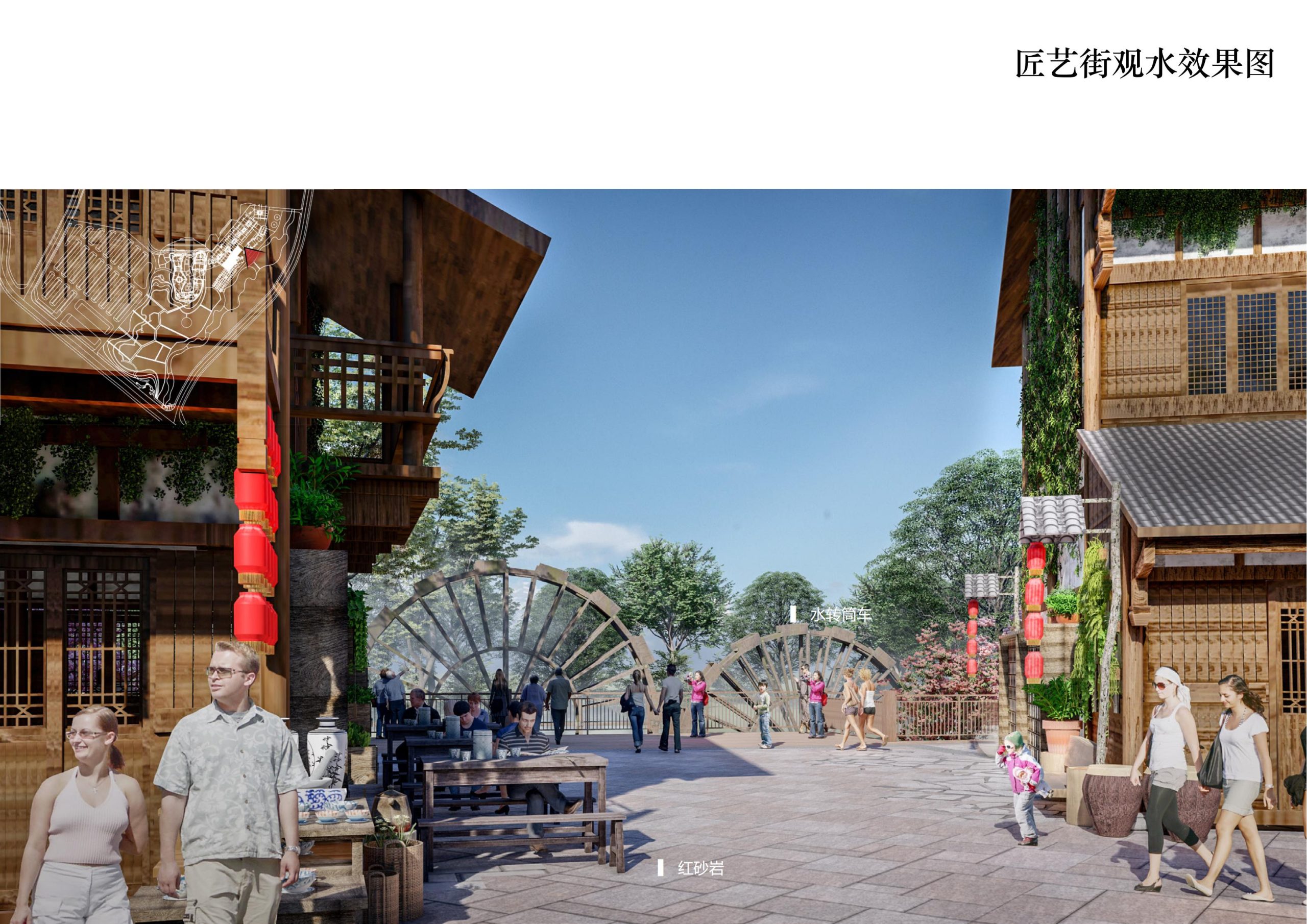 图片[82]-铜梁区中铁安居文旅项目（田园乡村农旅）游客接待中心景观设计 - 由甫网-由甫网