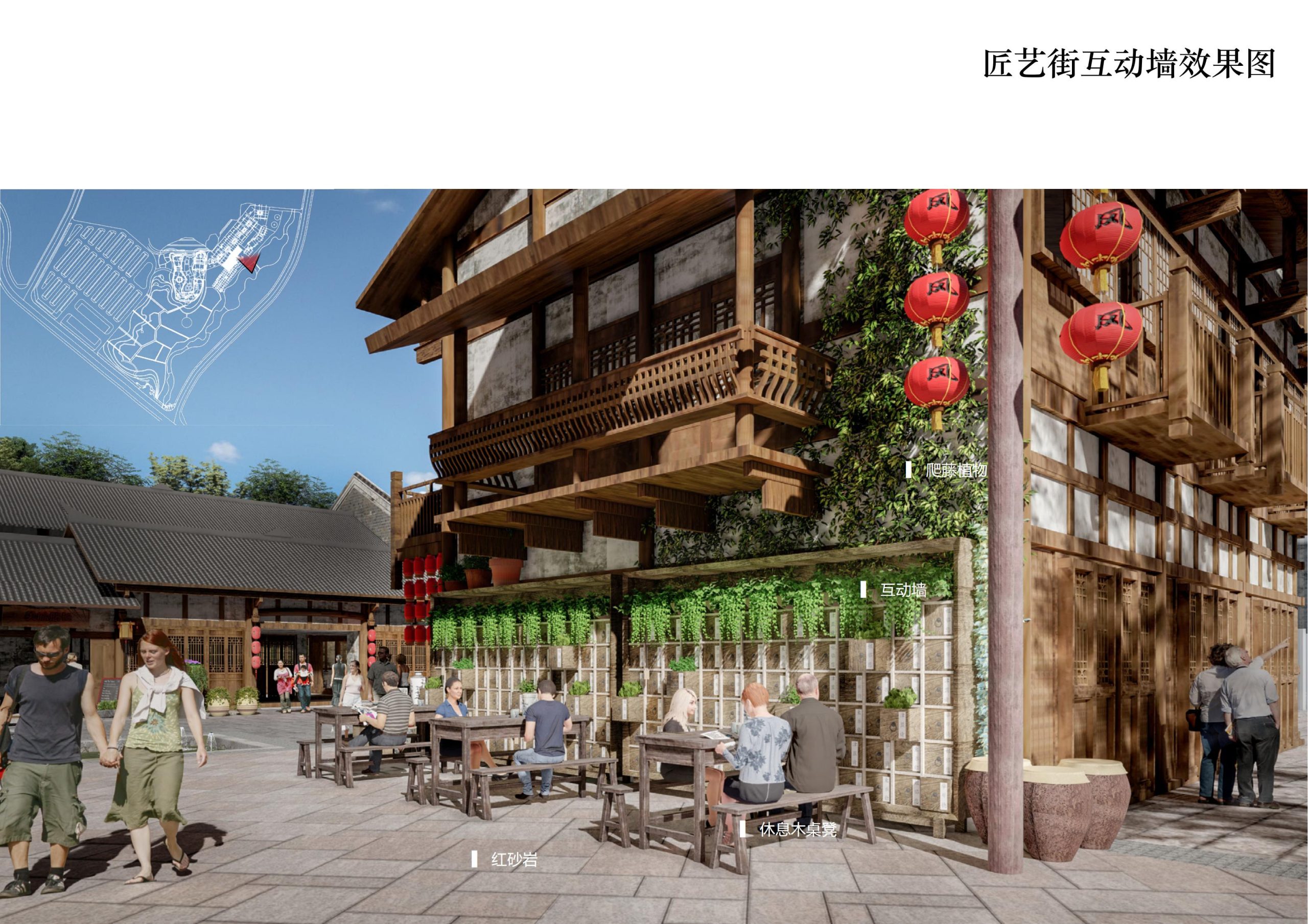 图片[84]-铜梁区中铁安居文旅项目（田园乡村农旅）游客接待中心景观设计 - 由甫网-由甫网