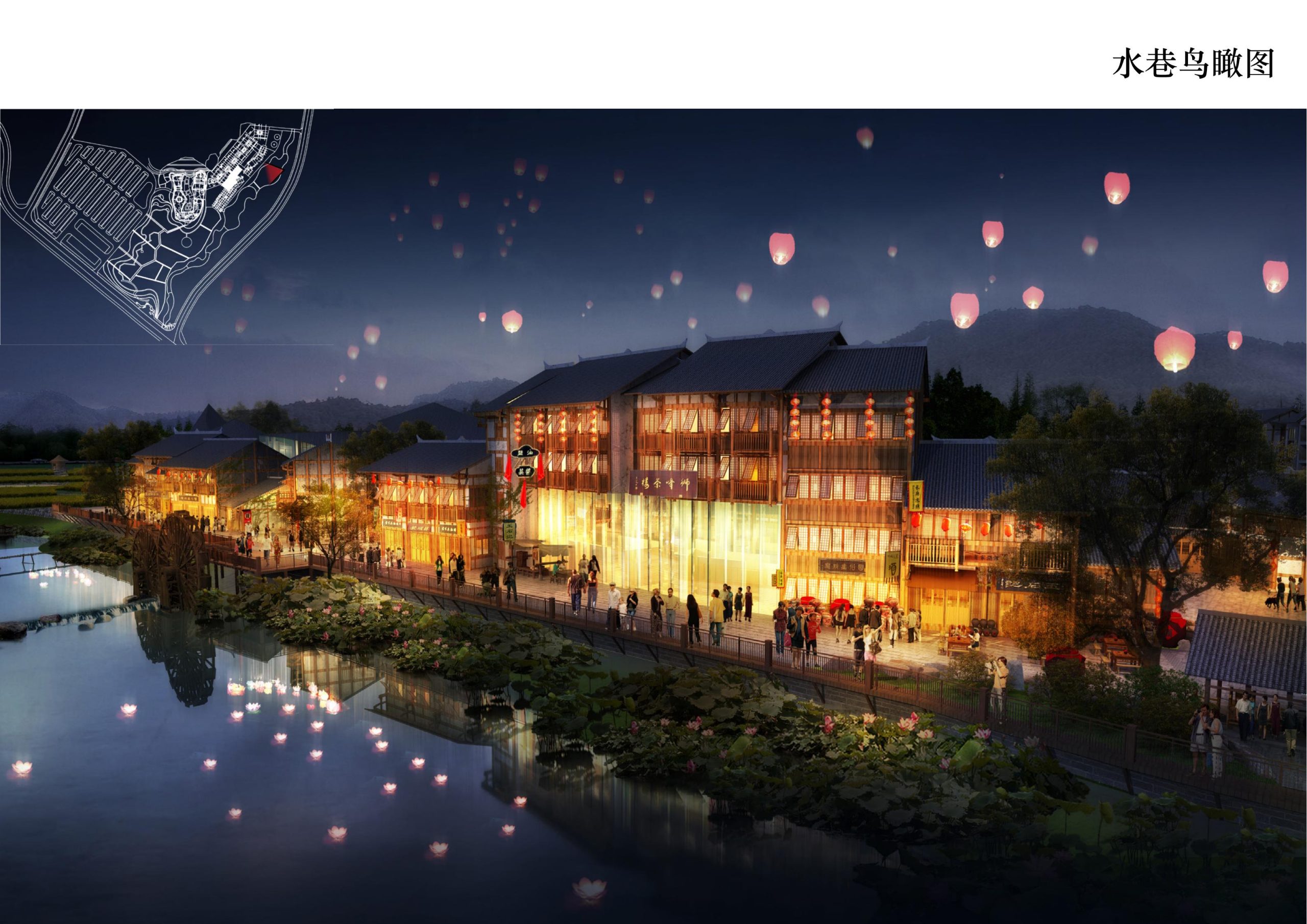 图片[86]-铜梁区中铁安居文旅项目（田园乡村农旅）游客接待中心景观设计 - 由甫网-由甫网