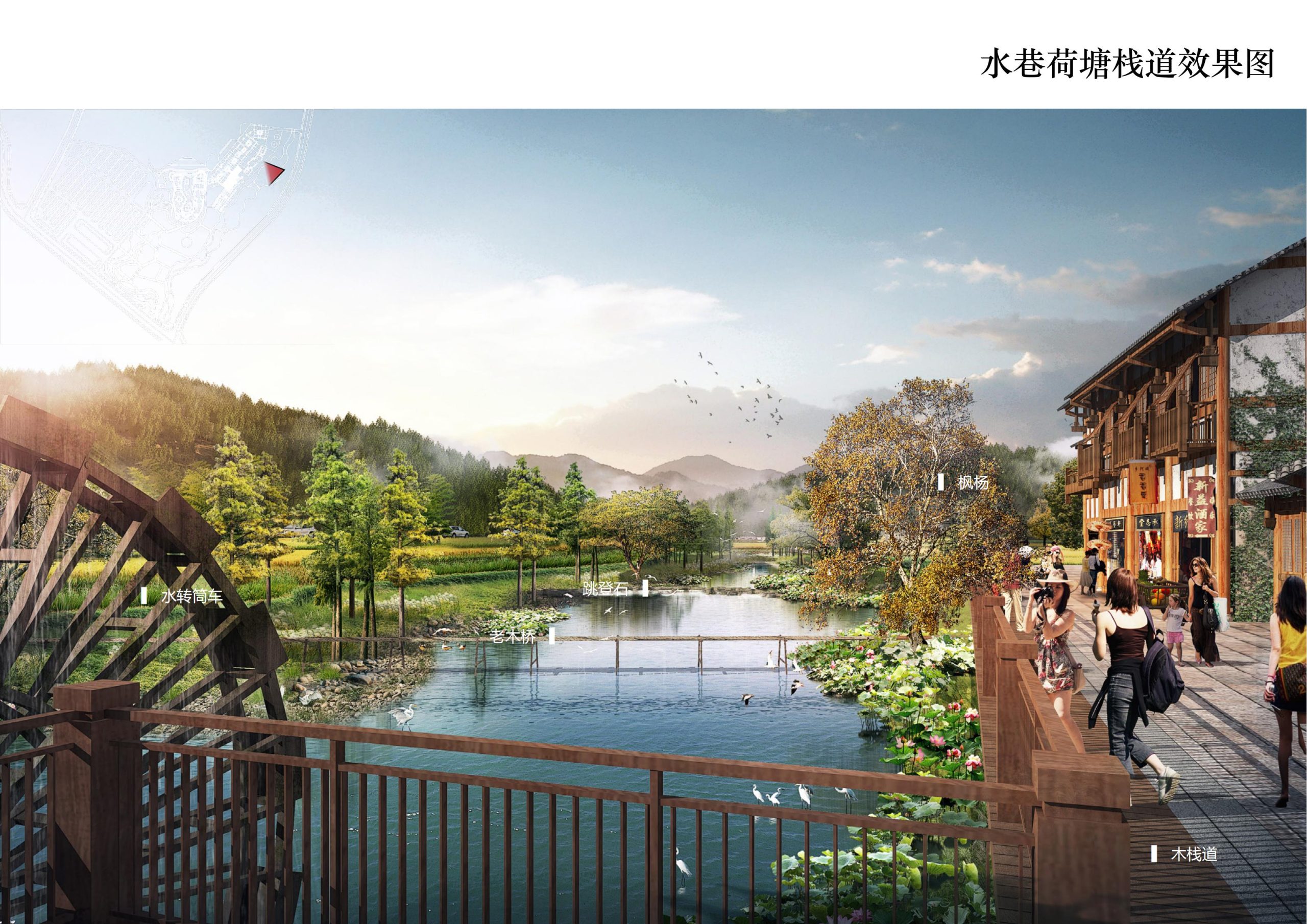 图片[87]-铜梁区中铁安居文旅项目（田园乡村农旅）游客接待中心景观设计 - 由甫网-由甫网