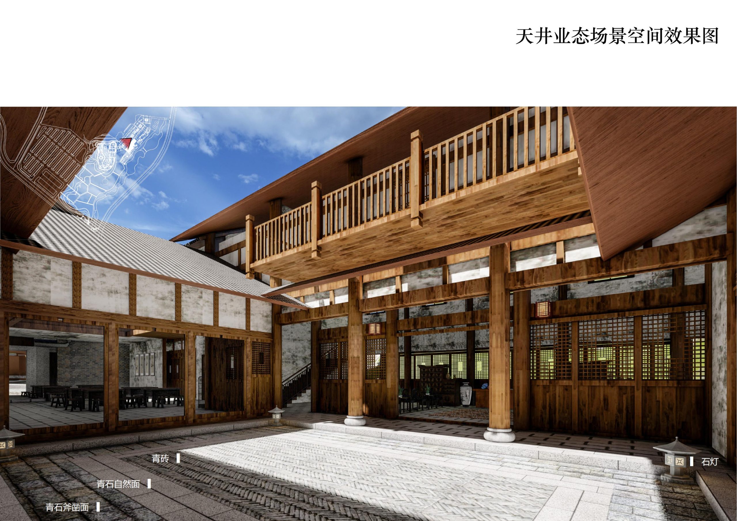 图片[89]-铜梁区中铁安居文旅项目（田园乡村农旅）游客接待中心景观设计 - 由甫网-由甫网