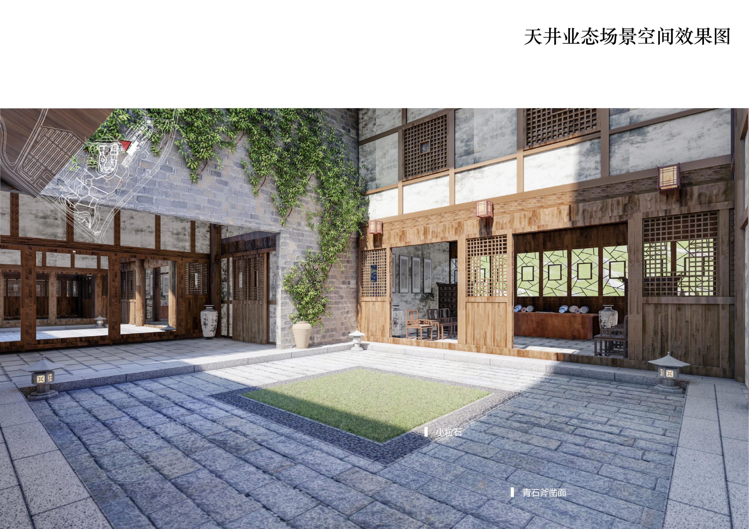 图片[90]-铜梁区中铁安居文旅项目（田园乡村农旅）游客接待中心景观设计 - 由甫网-由甫网