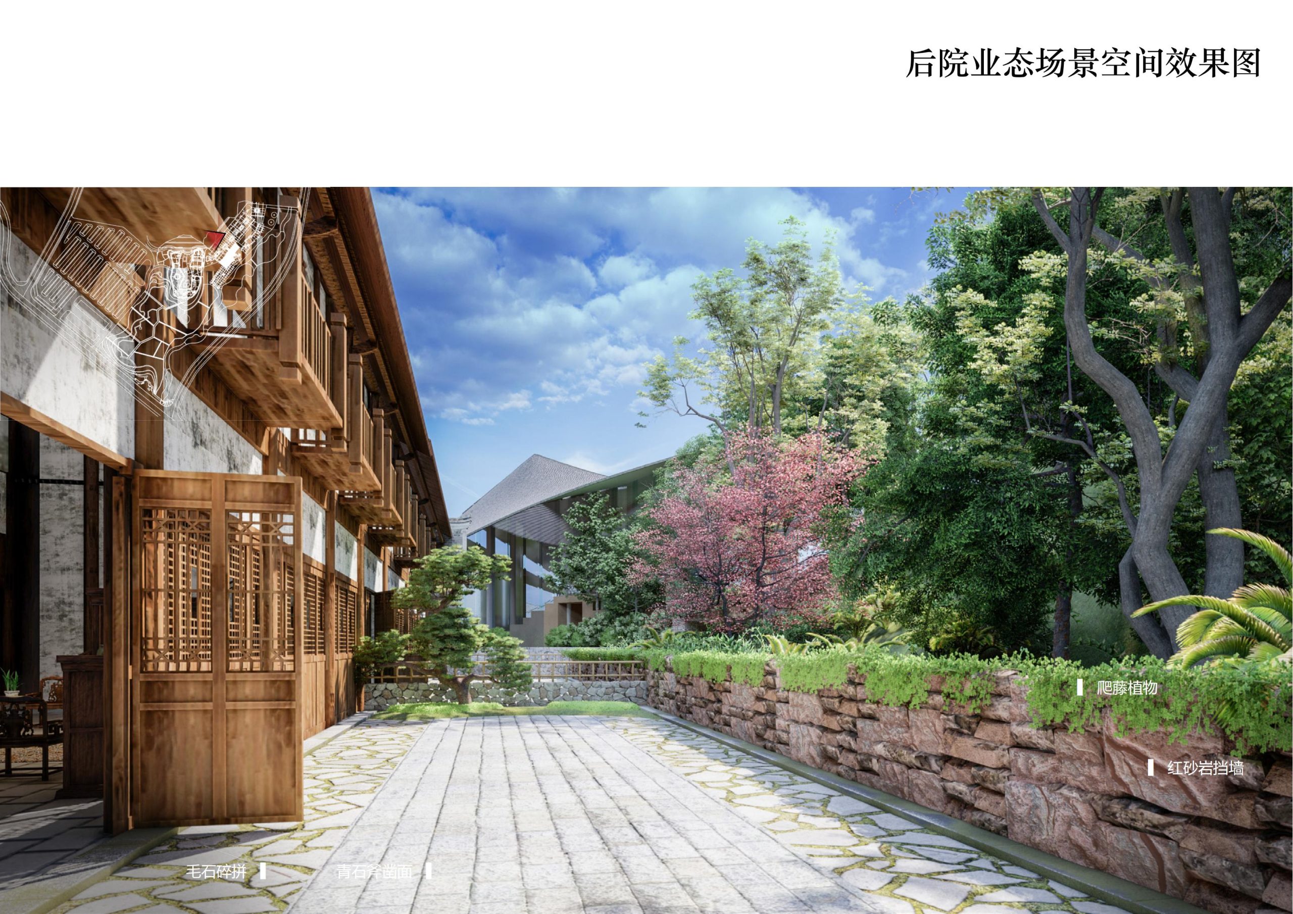 图片[91]-铜梁区中铁安居文旅项目（田园乡村农旅）游客接待中心景观设计 - 由甫网-由甫网