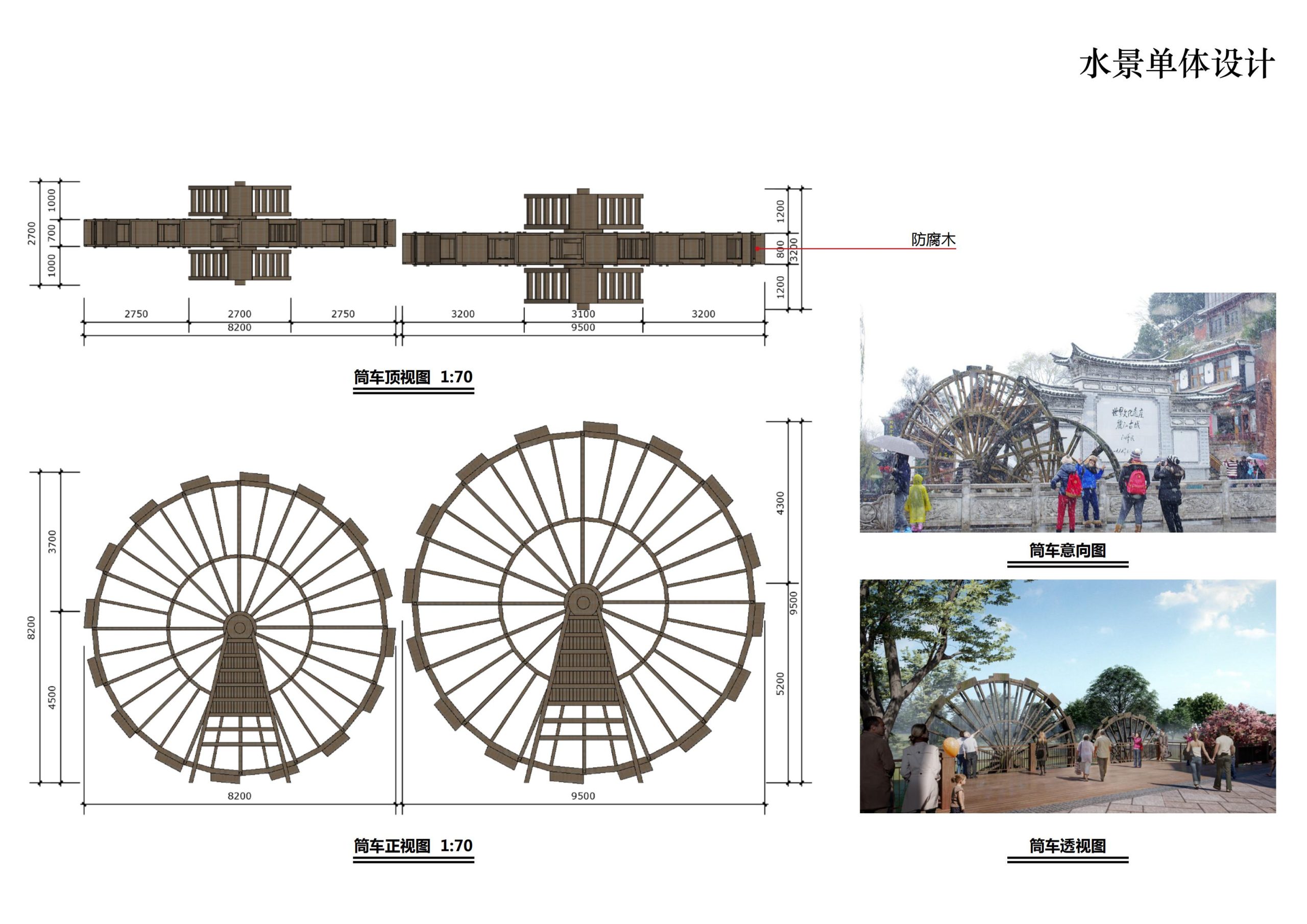 图片[99]-铜梁区中铁安居文旅项目（田园乡村农旅）游客接待中心景观设计 - 由甫网-由甫网