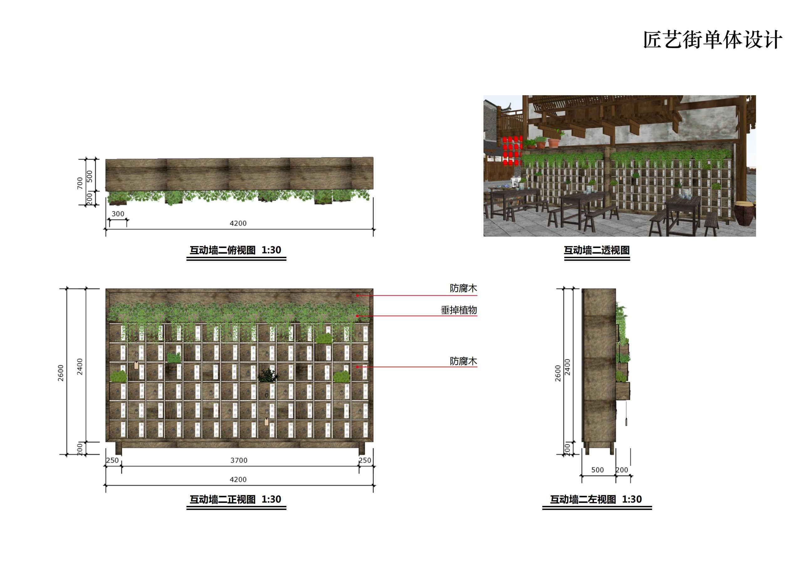 图片[101]-铜梁区中铁安居文旅项目（田园乡村农旅）游客接待中心景观设计 - 由甫网-由甫网