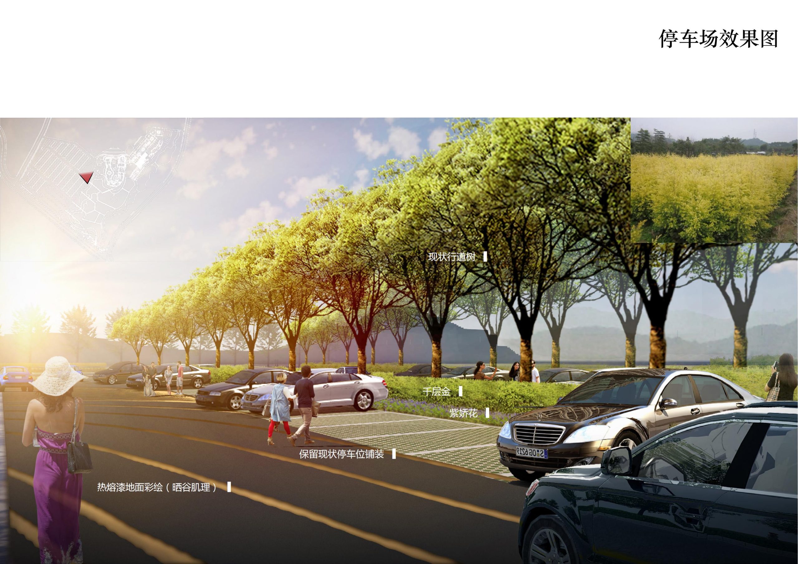 图片[108]-铜梁区中铁安居文旅项目（田园乡村农旅）游客接待中心景观设计 - 由甫网-由甫网