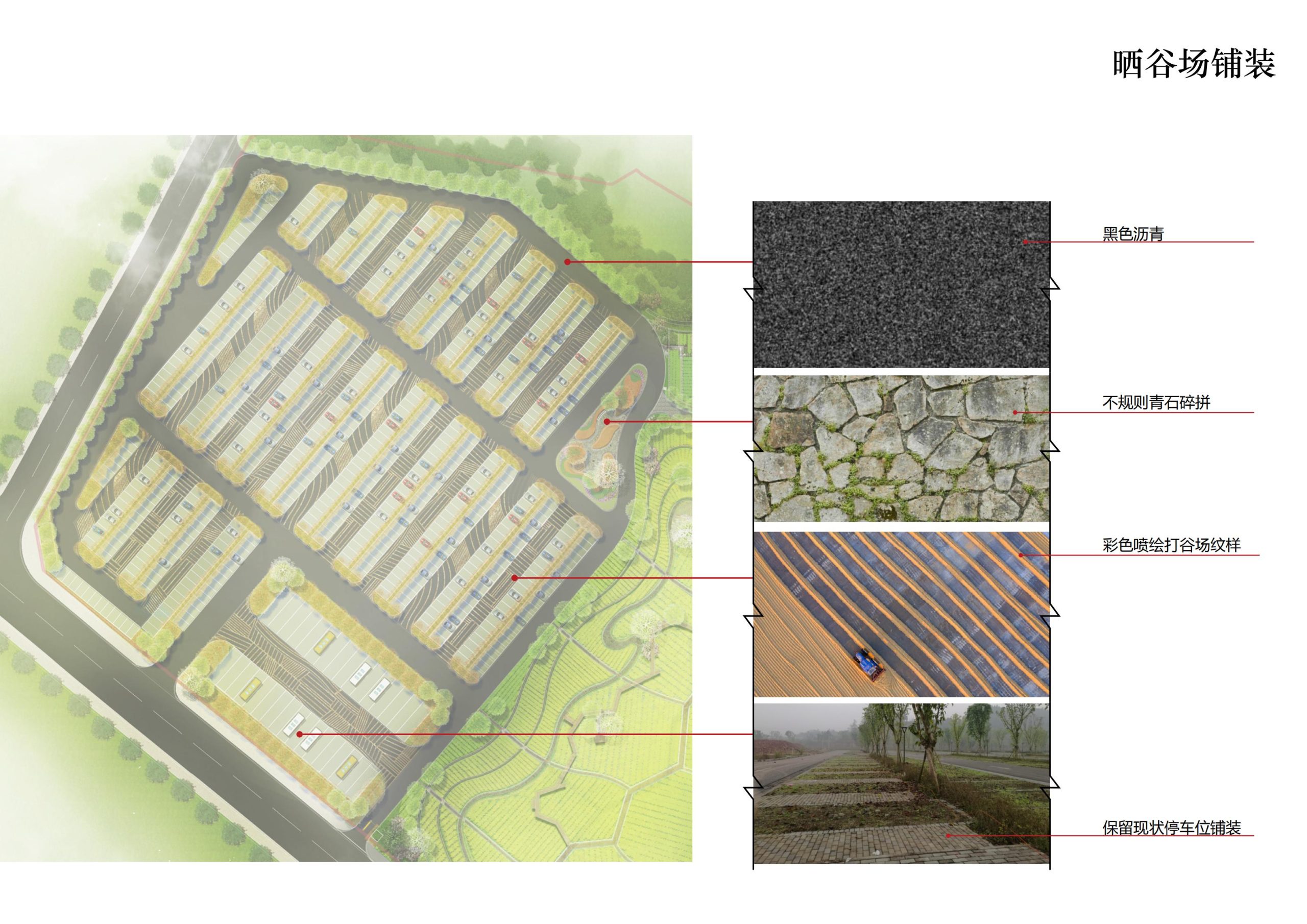 图片[112]-铜梁区中铁安居文旅项目（田园乡村农旅）游客接待中心景观设计 - 由甫网-由甫网
