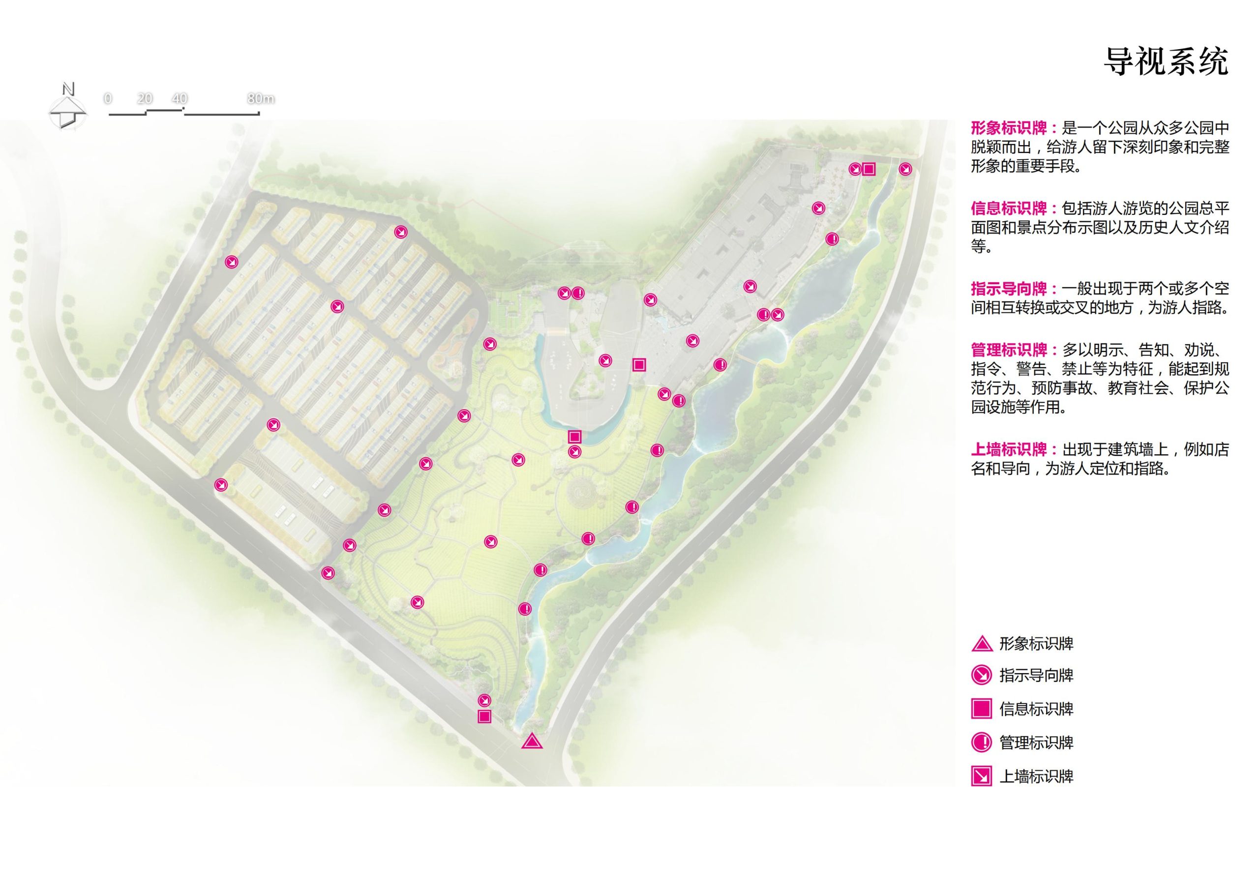 图片[123]-铜梁区中铁安居文旅项目（田园乡村农旅）游客接待中心景观设计 - 由甫网-由甫网