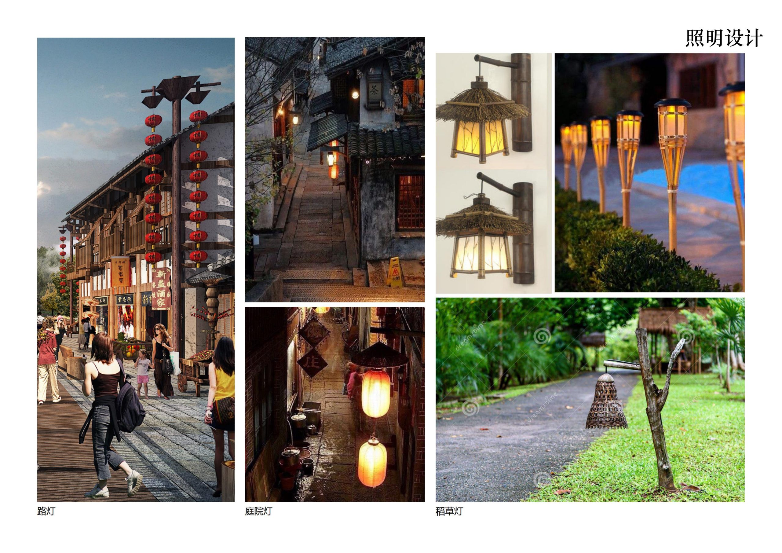 图片[126]-铜梁区中铁安居文旅项目（田园乡村农旅）游客接待中心景观设计 - 由甫网-由甫网