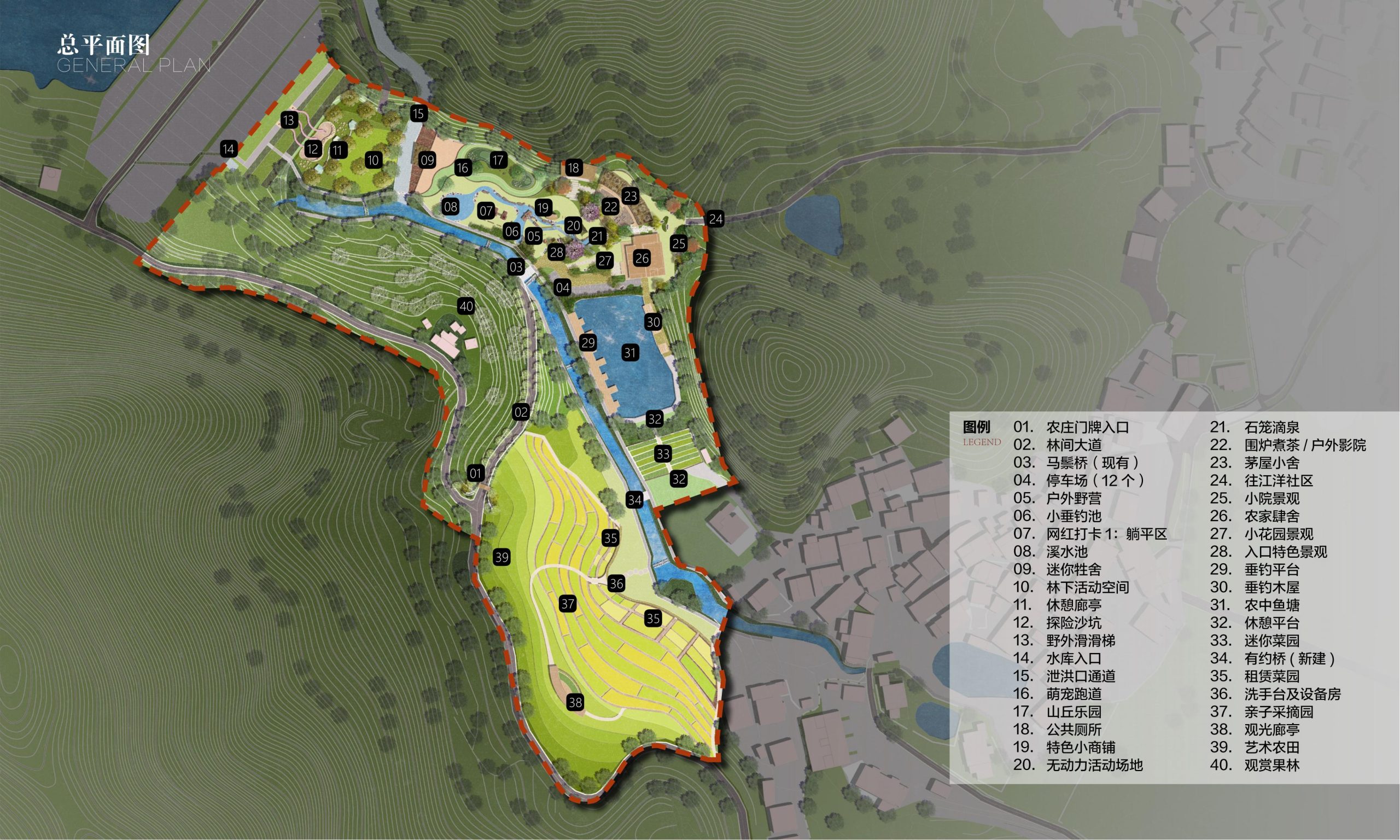 图片[14]-黄石市下陆区汪洋主题农场营地概念设计方案 - 由甫网-由甫网