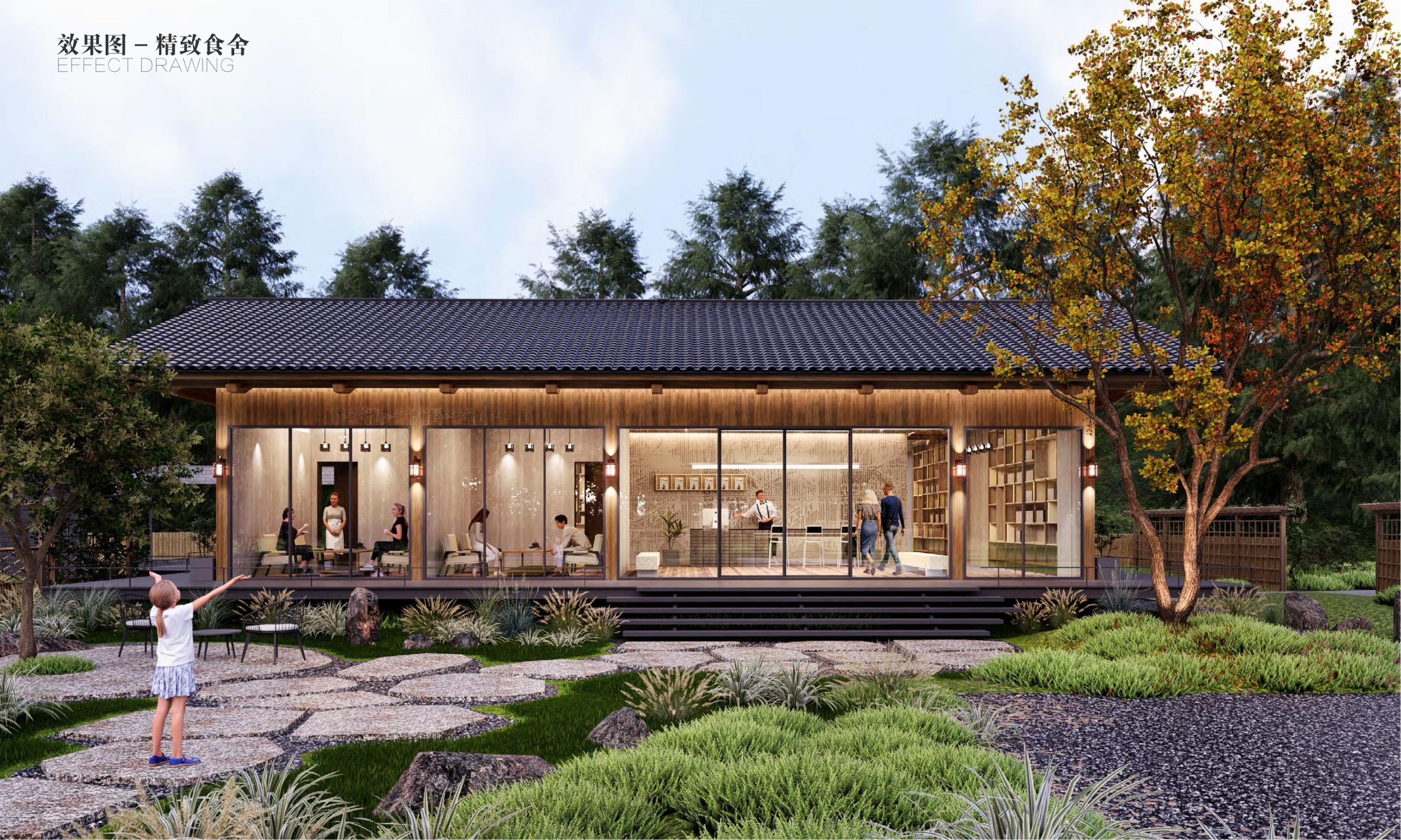 图片[24]-黄石市下陆区汪洋主题农场营地概念设计方案 - 由甫网-由甫网