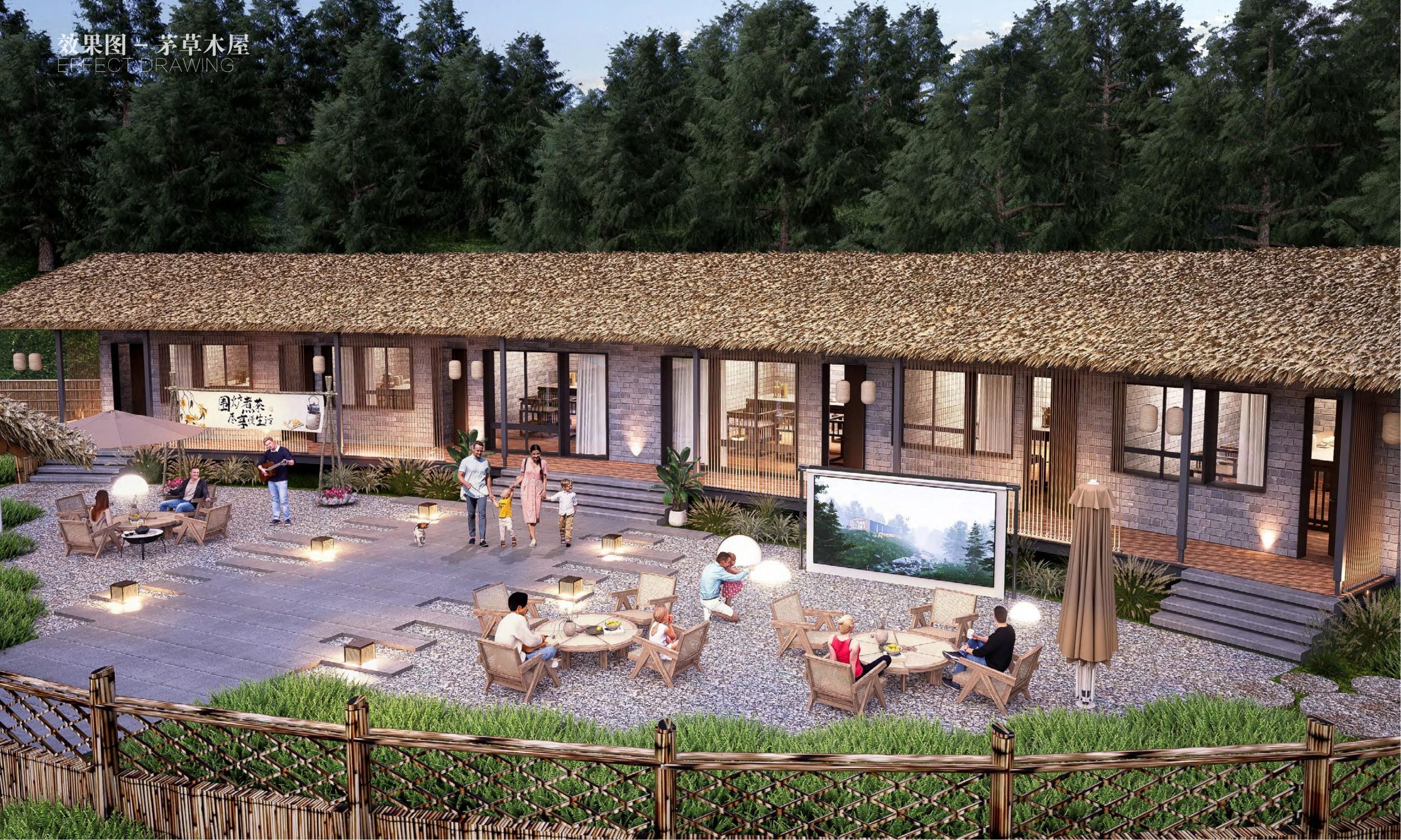 图片[25]-黄石市下陆区汪洋主题农场营地概念设计方案 - 由甫网-由甫网