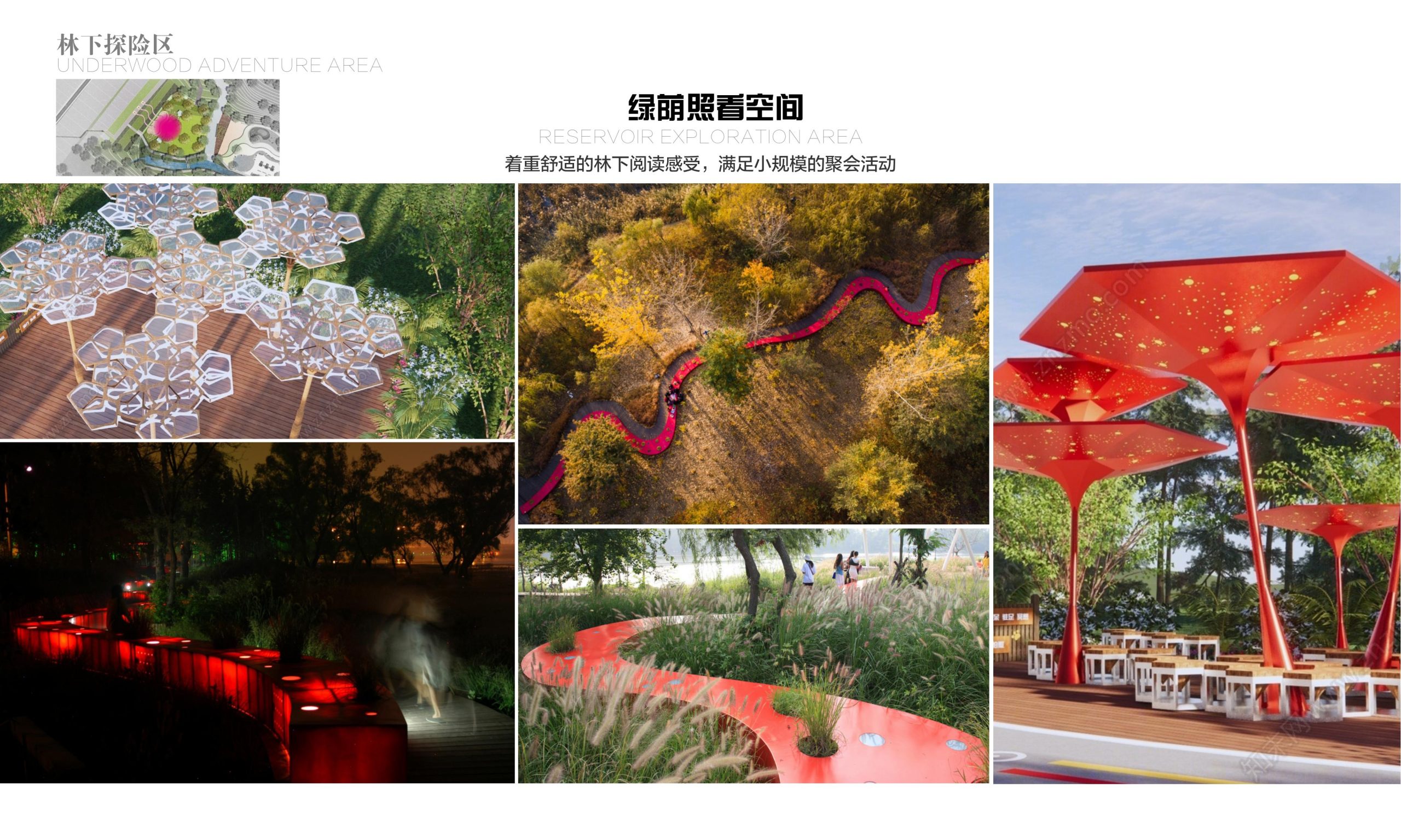 图片[37]-黄石市下陆区汪洋主题农场营地概念设计方案 - 由甫网-由甫网