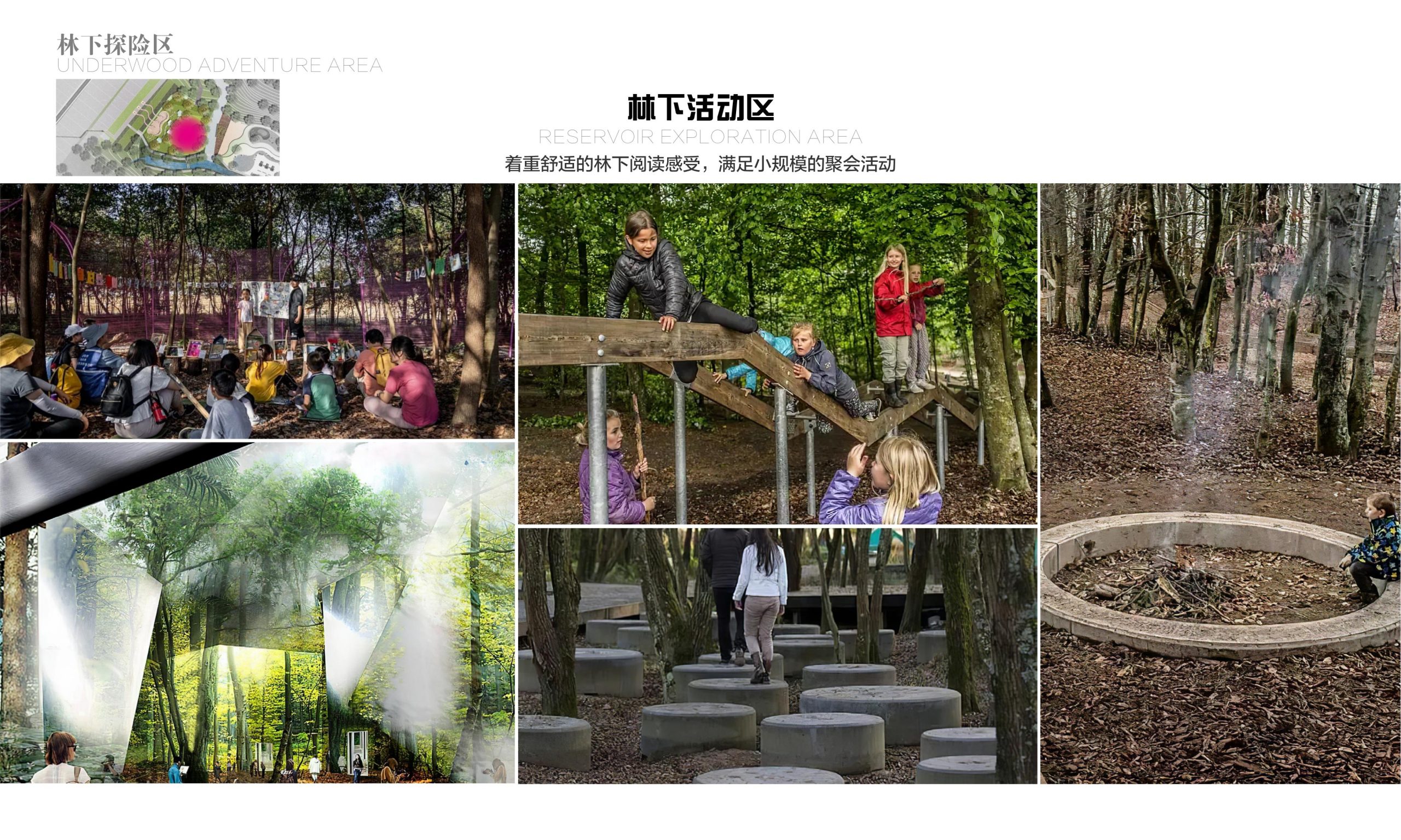 图片[38]-黄石市下陆区汪洋主题农场营地概念设计方案 - 由甫网-由甫网