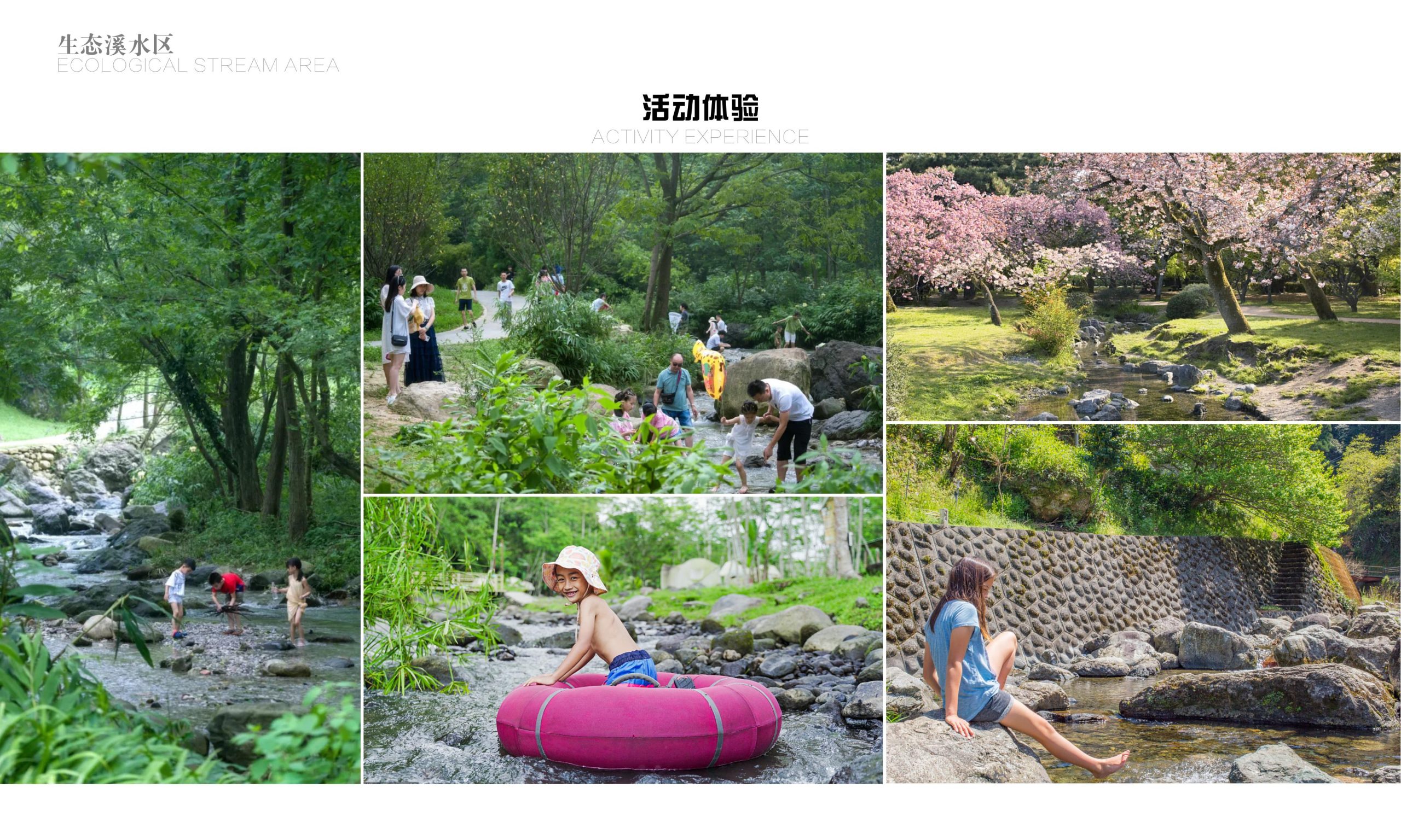 图片[45]-黄石市下陆区汪洋主题农场营地概念设计方案 - 由甫网-由甫网