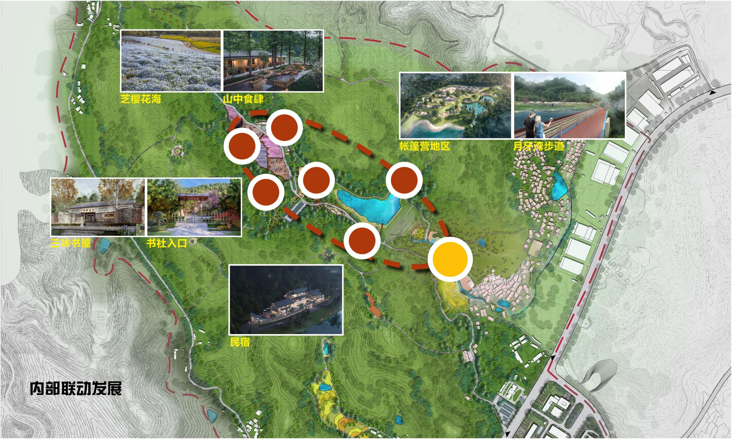 图片[49]-黄石市下陆区汪洋主题农场营地概念设计方案 - 由甫网-由甫网