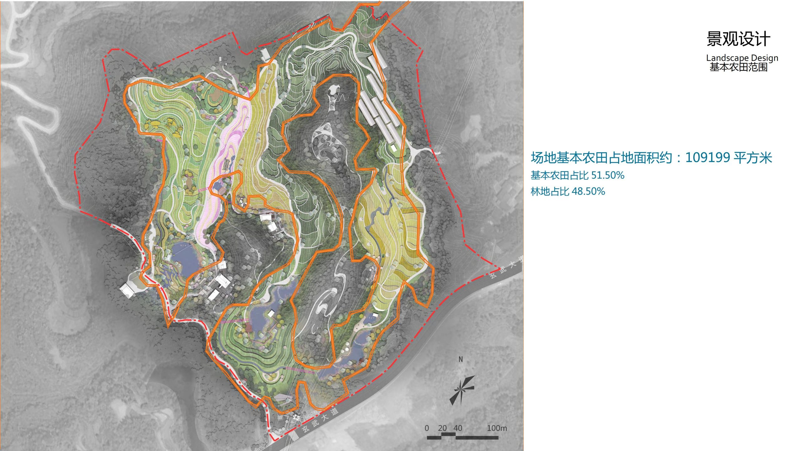 图片[15]-融创四面山原乡富硒有机农业体验园景观概念设计 - 由甫网-由甫网
