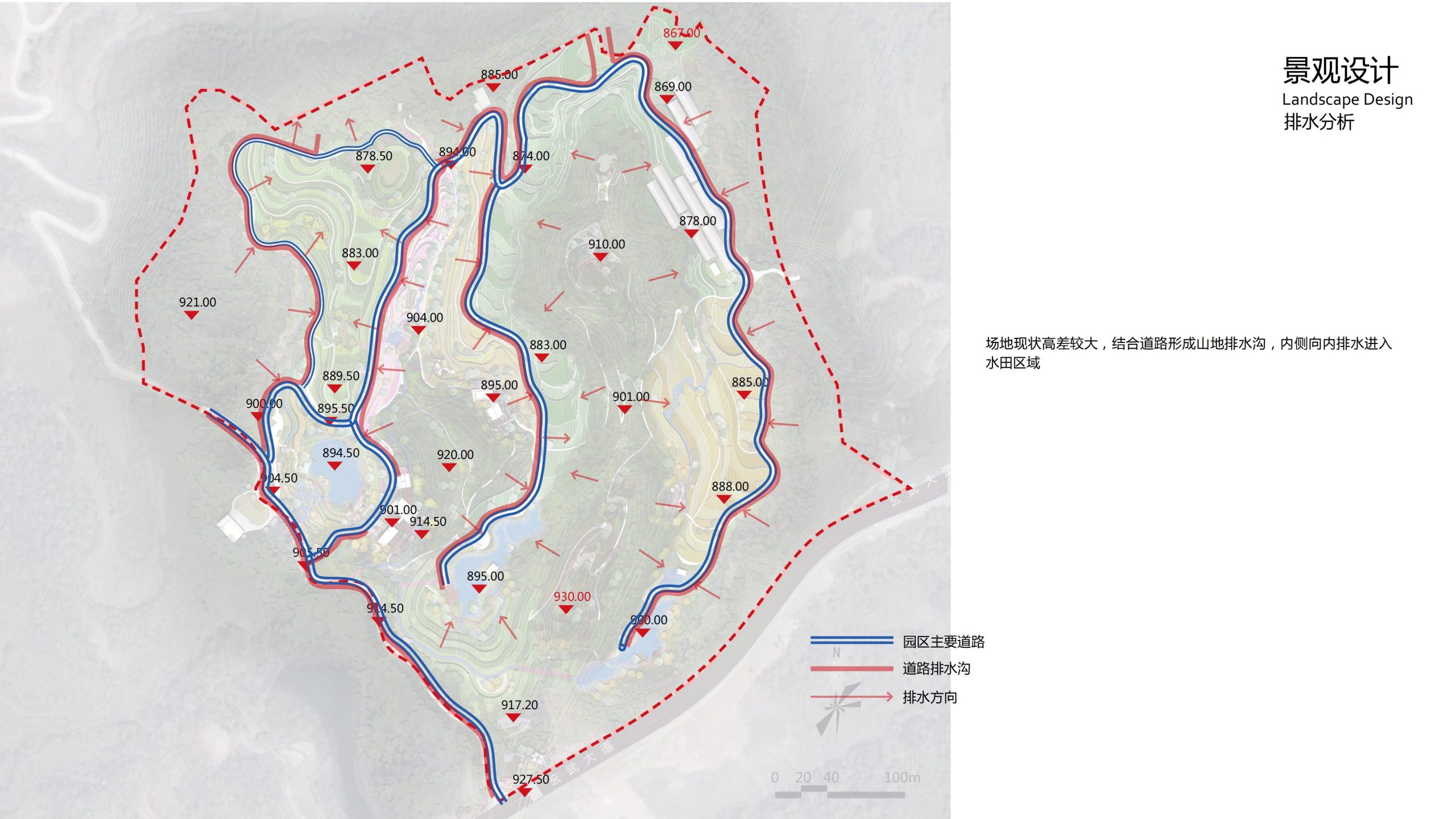 图片[20]-融创四面山原乡富硒有机农业体验园景观概念设计 - 由甫网-由甫网