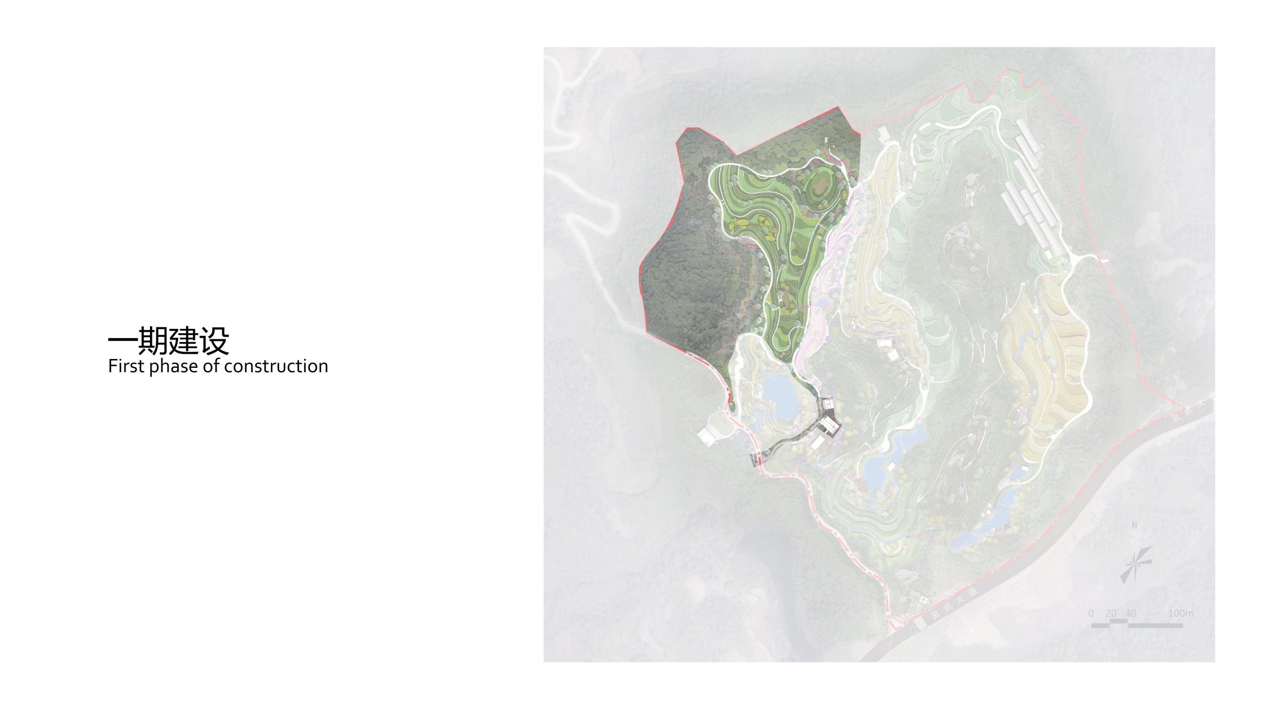 图片[30]-融创四面山原乡富硒有机农业体验园景观概念设计 - 由甫网-由甫网