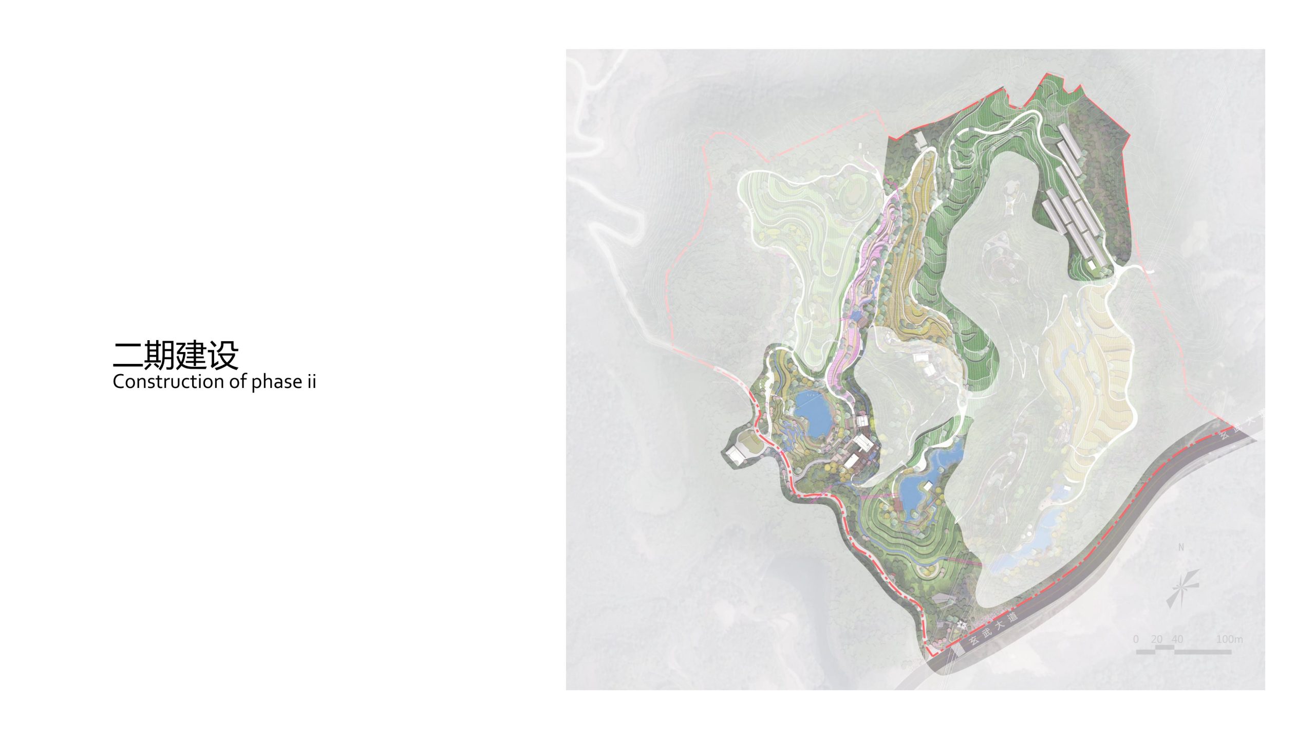 图片[41]-融创四面山原乡富硒有机农业体验园景观概念设计 - 由甫网-由甫网