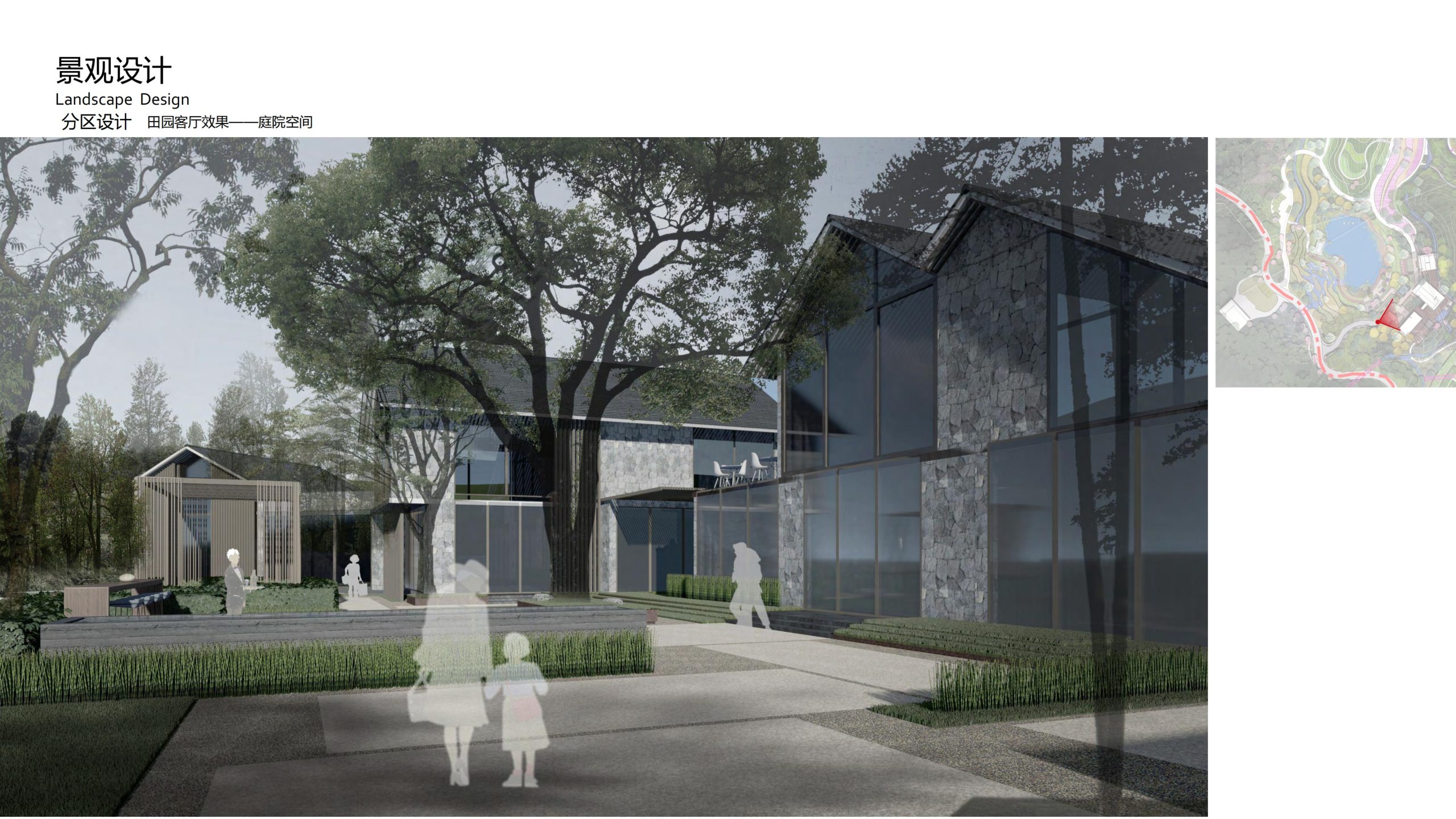 图片[50]-融创四面山原乡富硒有机农业体验园景观概念设计 - 由甫网-由甫网