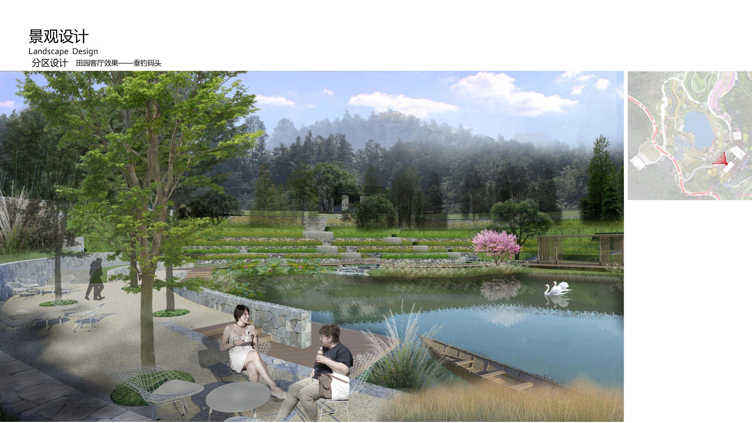 图片[54]-融创四面山原乡富硒有机农业体验园景观概念设计 - 由甫网-由甫网