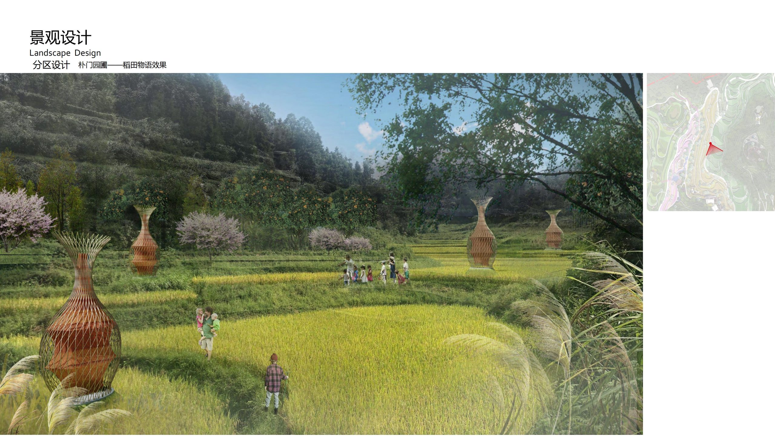 图片[62]-融创四面山原乡富硒有机农业体验园景观概念设计 - 由甫网-由甫网