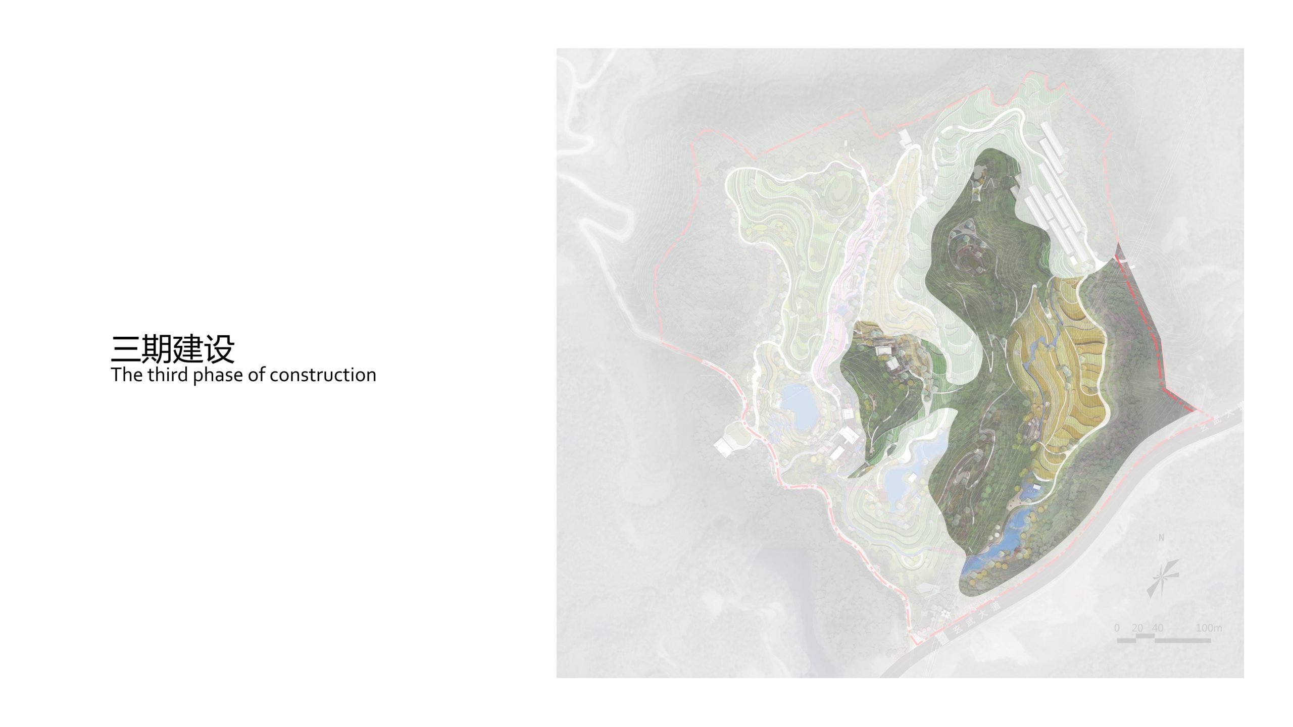 图片[72]-融创四面山原乡富硒有机农业体验园景观概念设计 - 由甫网-由甫网