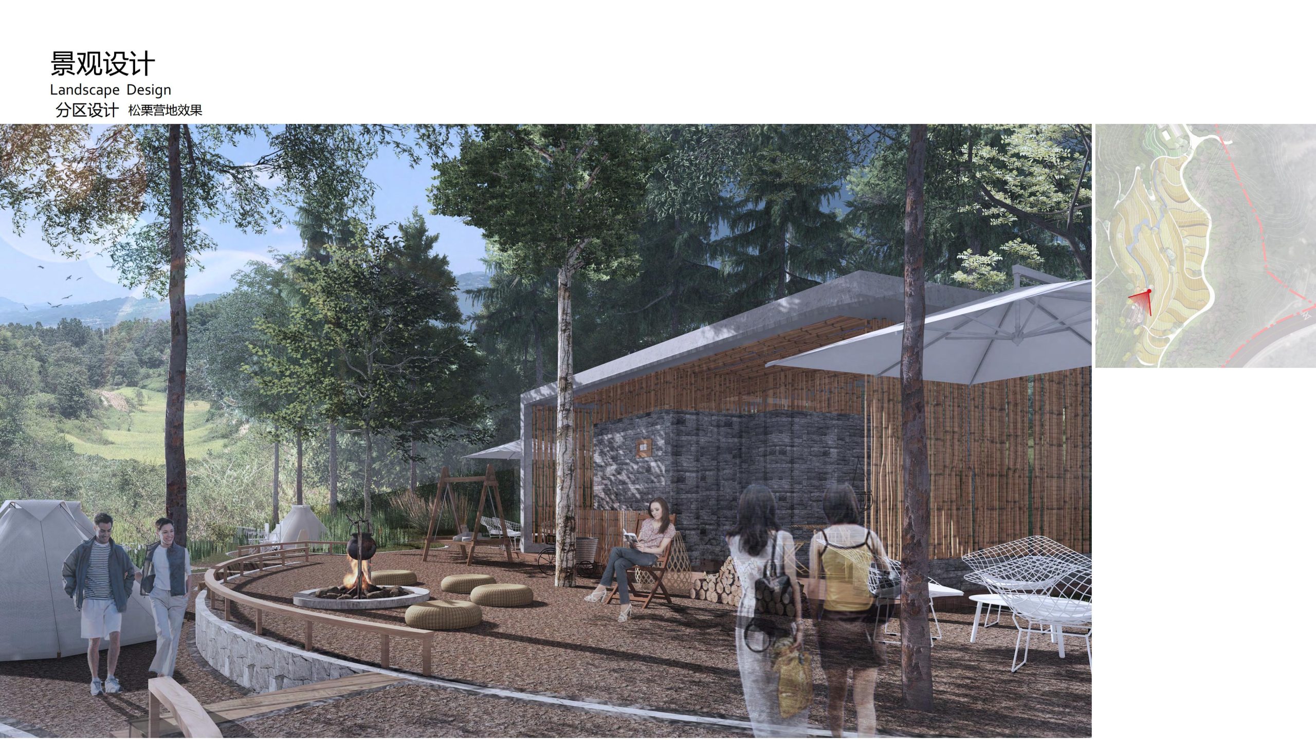 图片[84]-融创四面山原乡富硒有机农业体验园景观概念设计 - 由甫网-由甫网