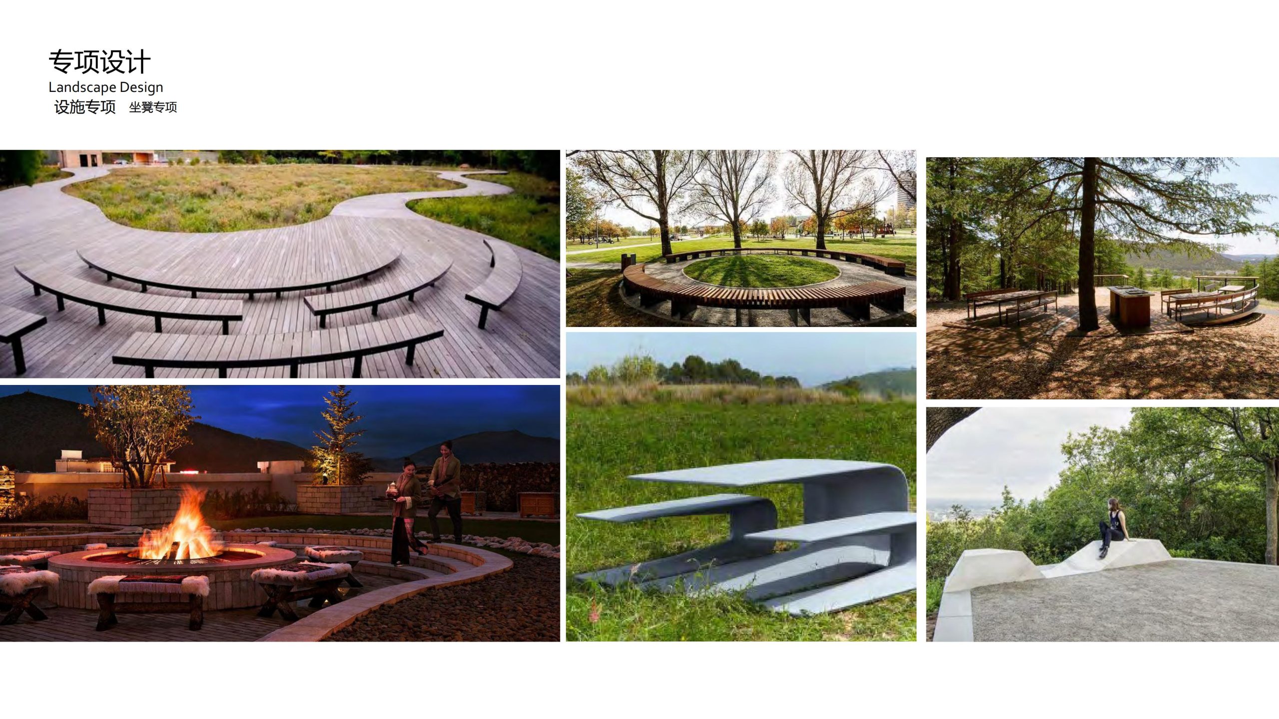 图片[108]-融创四面山原乡富硒有机农业体验园景观概念设计 - 由甫网-由甫网